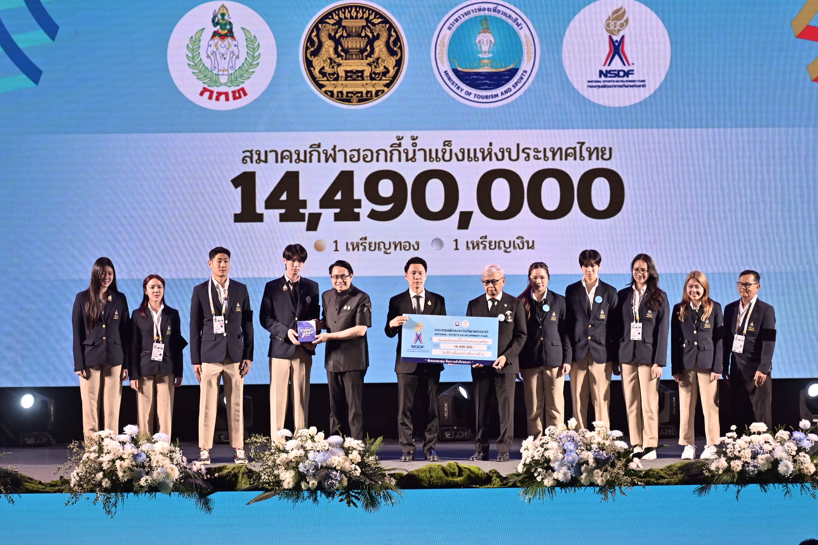 รูปภาพแกลเลอรี