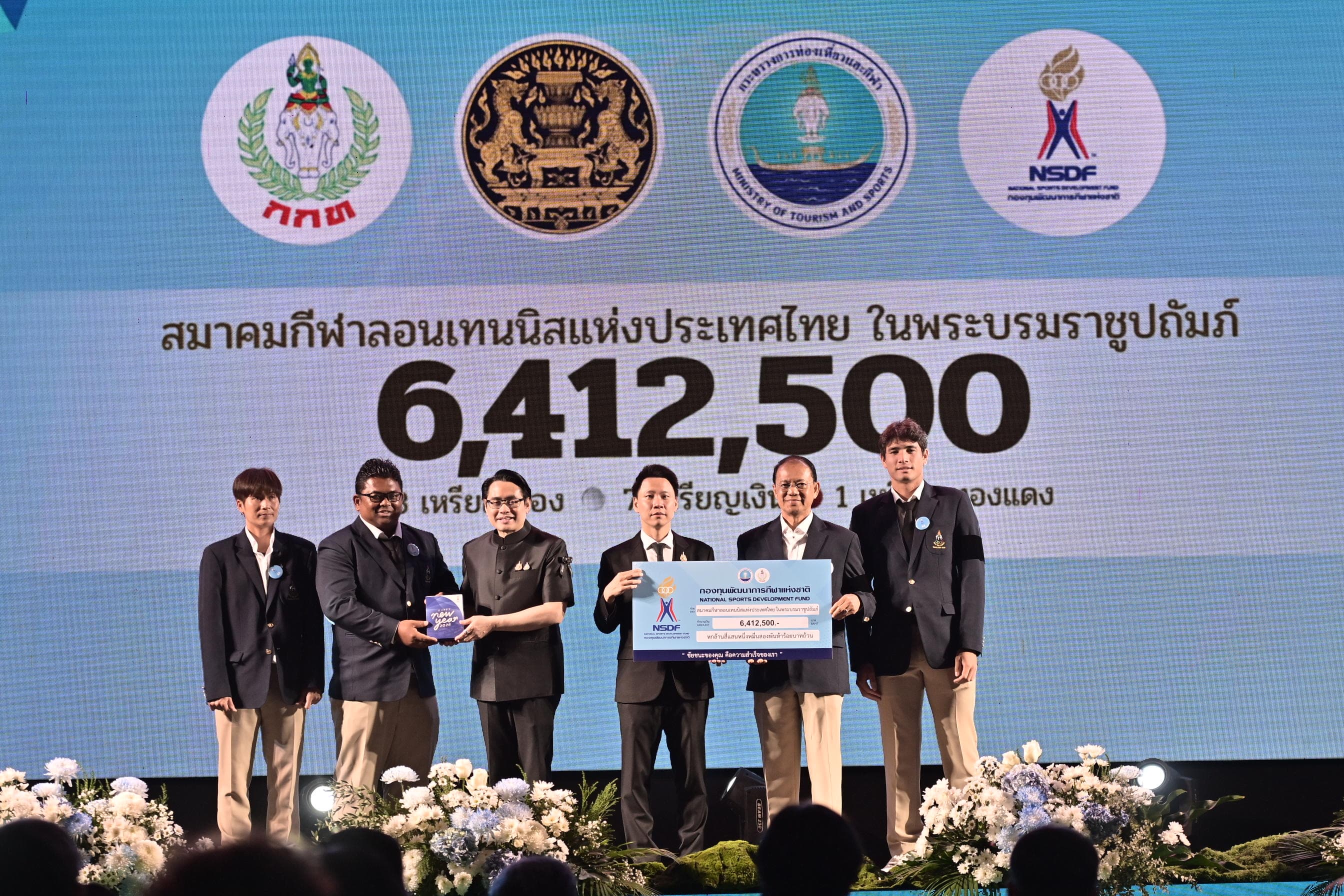 รูปภาพแกลเลอรี
