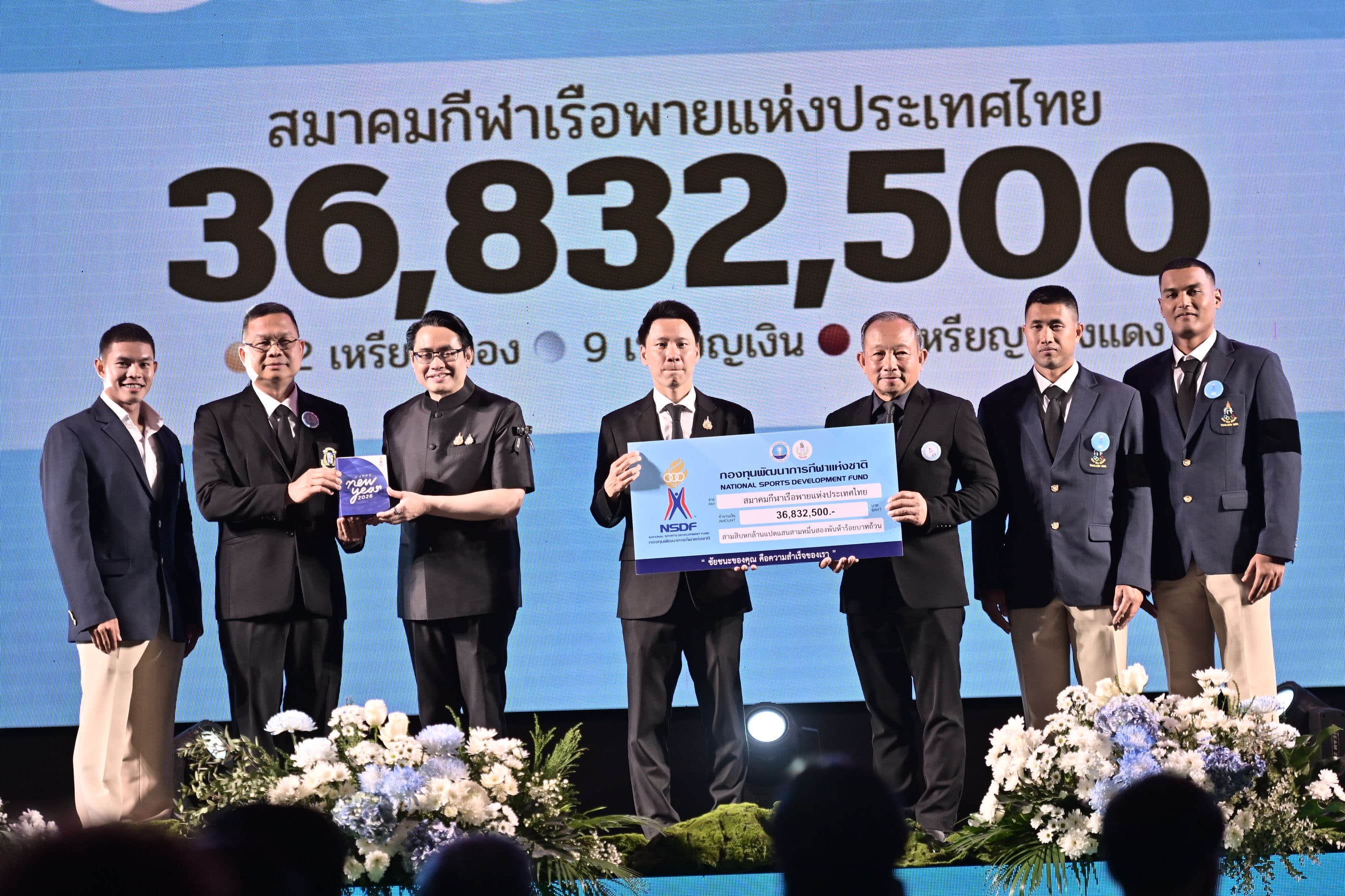 รูปภาพแกลเลอรี