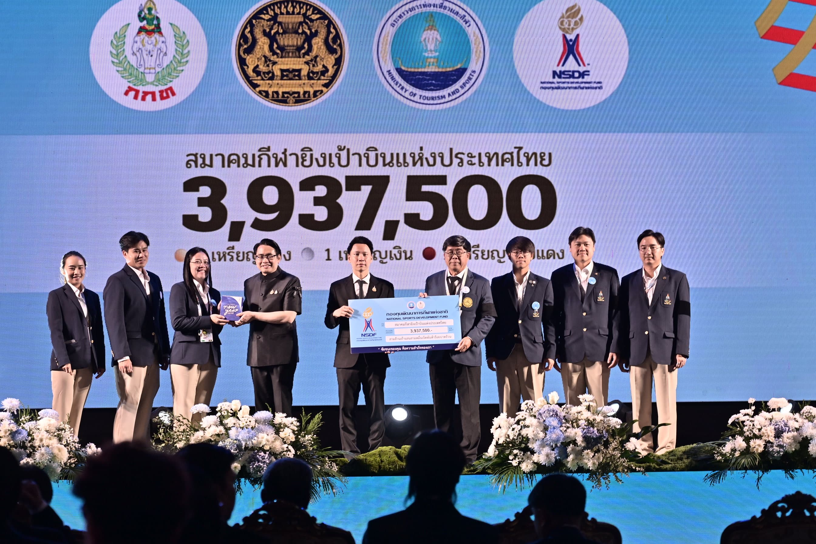 รูปภาพแกลเลอรี