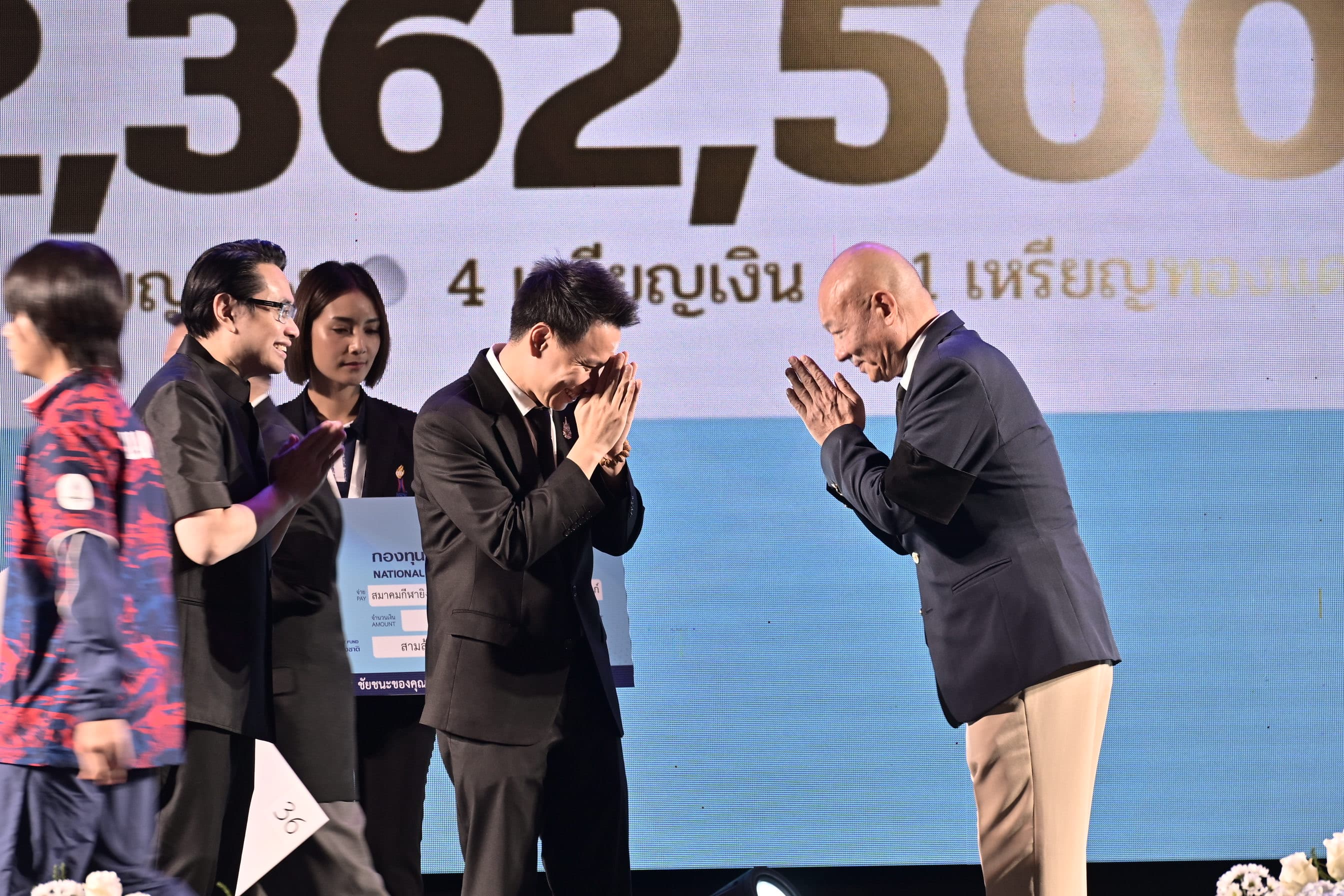 รูปภาพแกลเลอรี