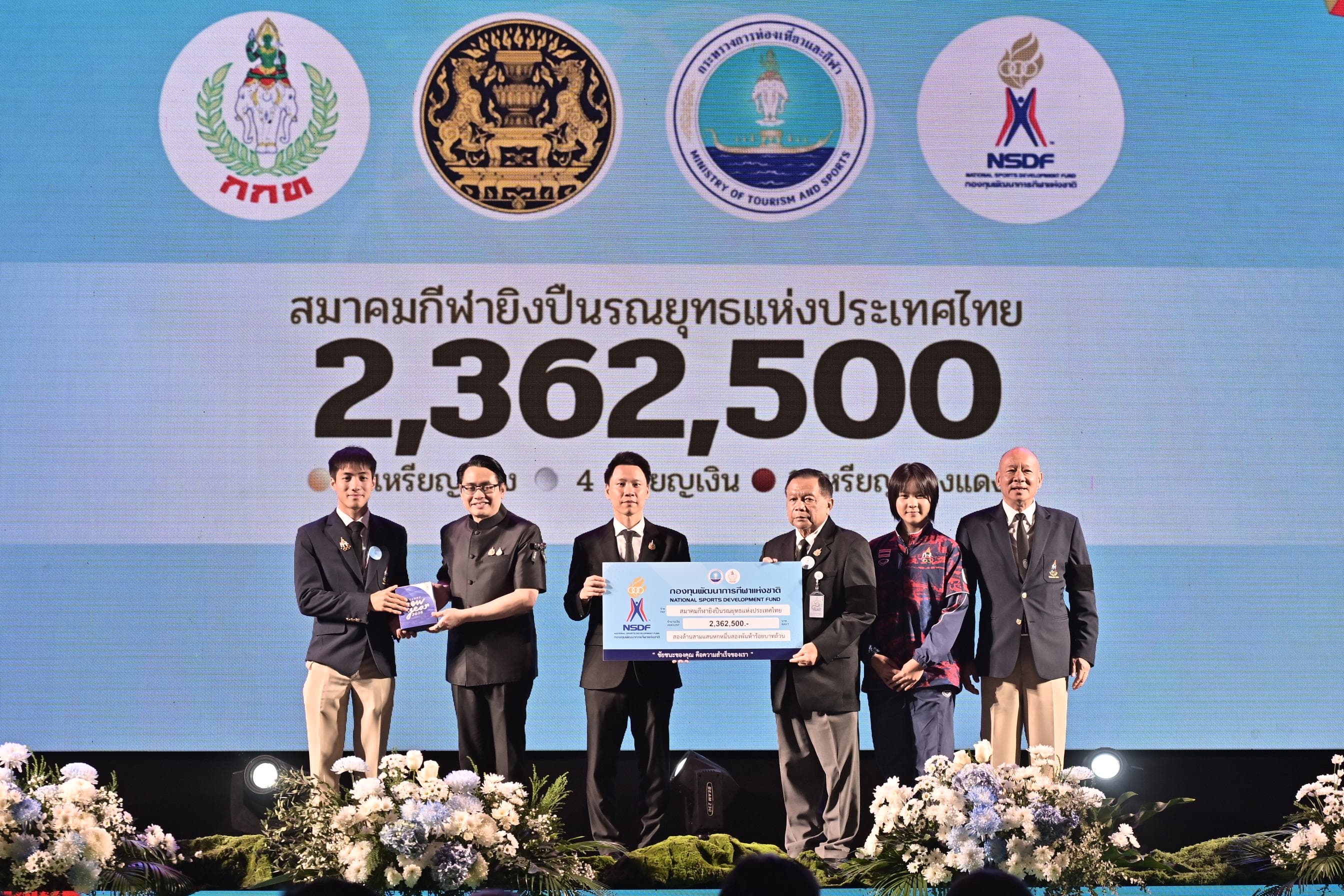 รูปภาพแกลเลอรี