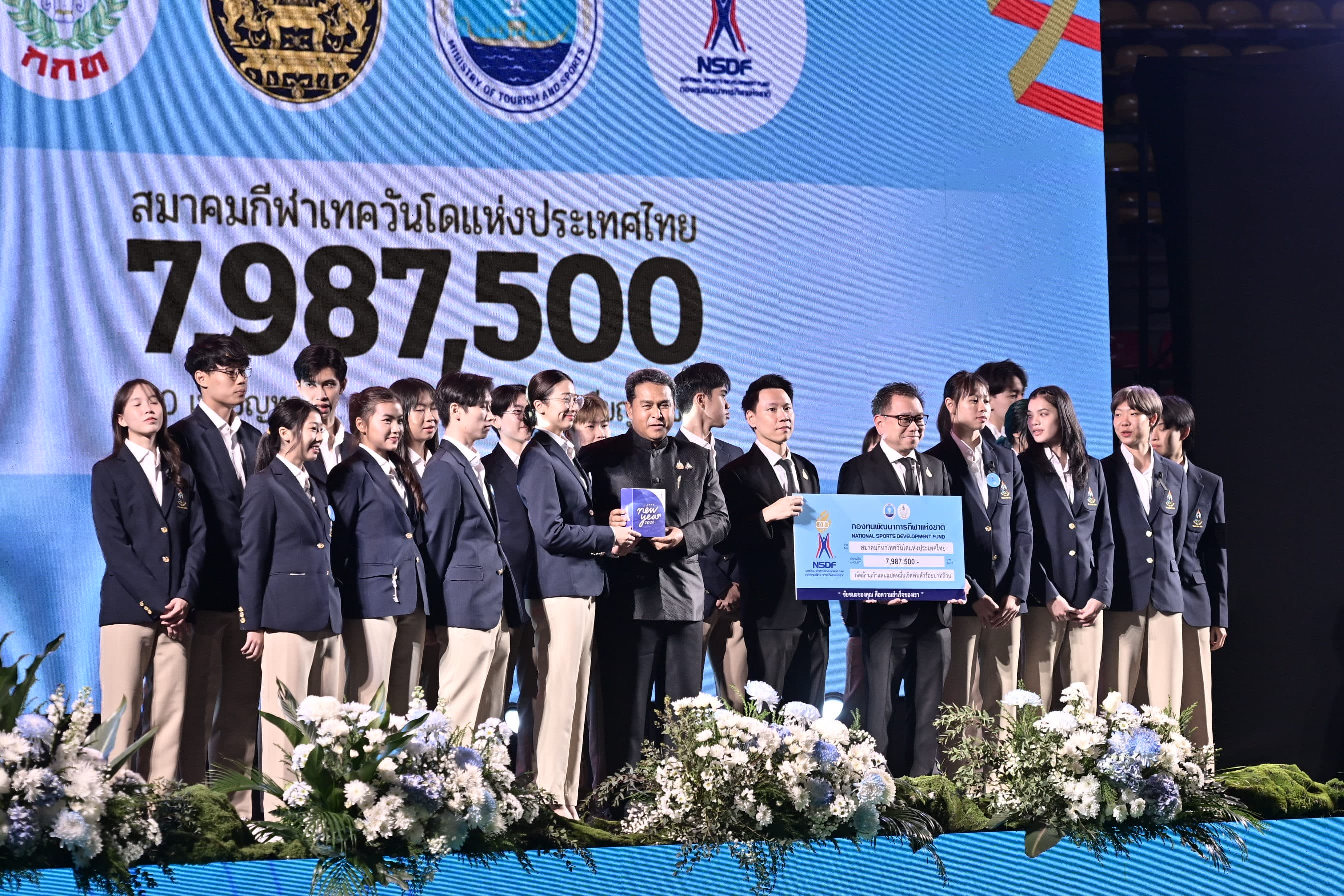 รูปภาพแกลเลอรี