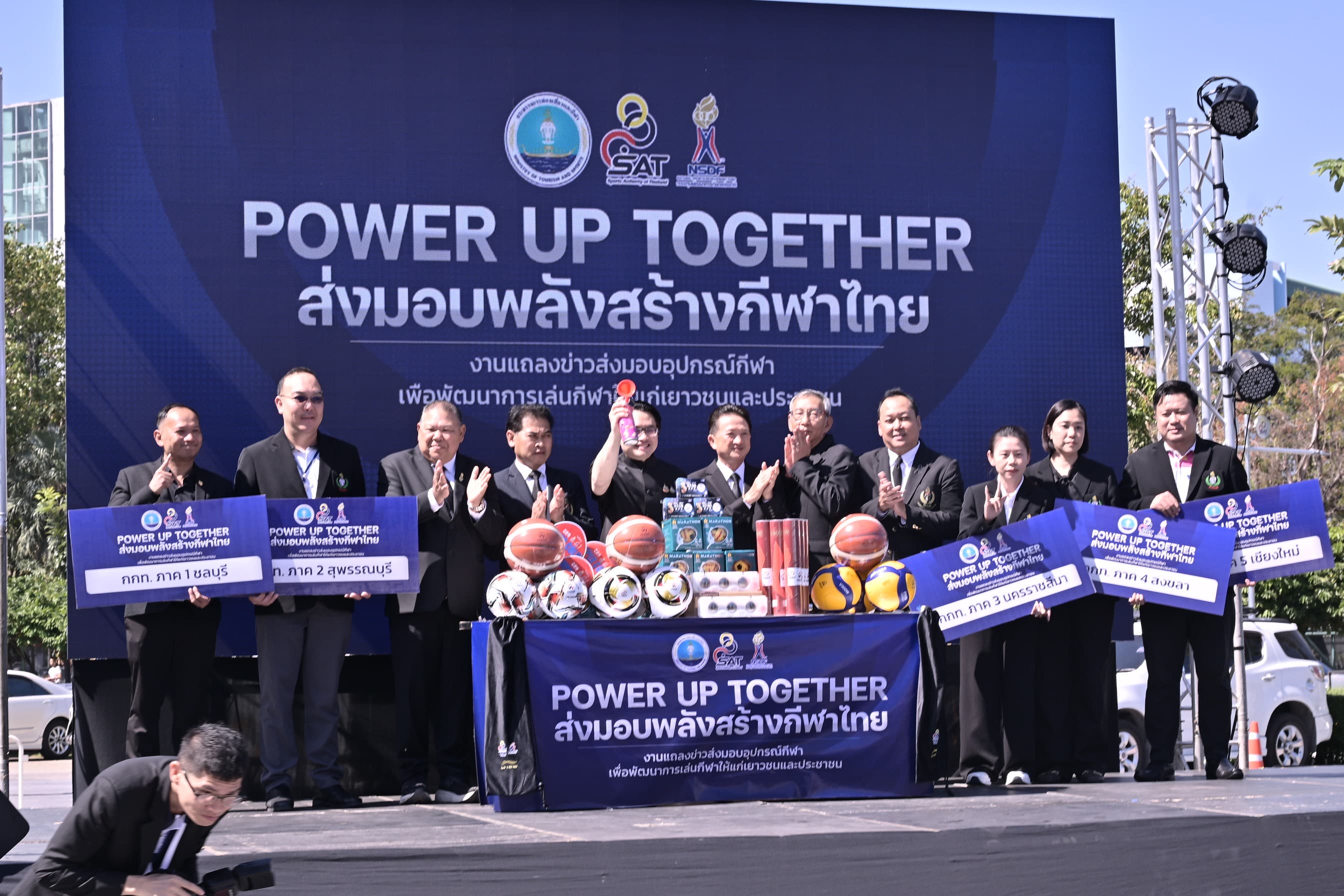 รูปภาพแกลเลอรี