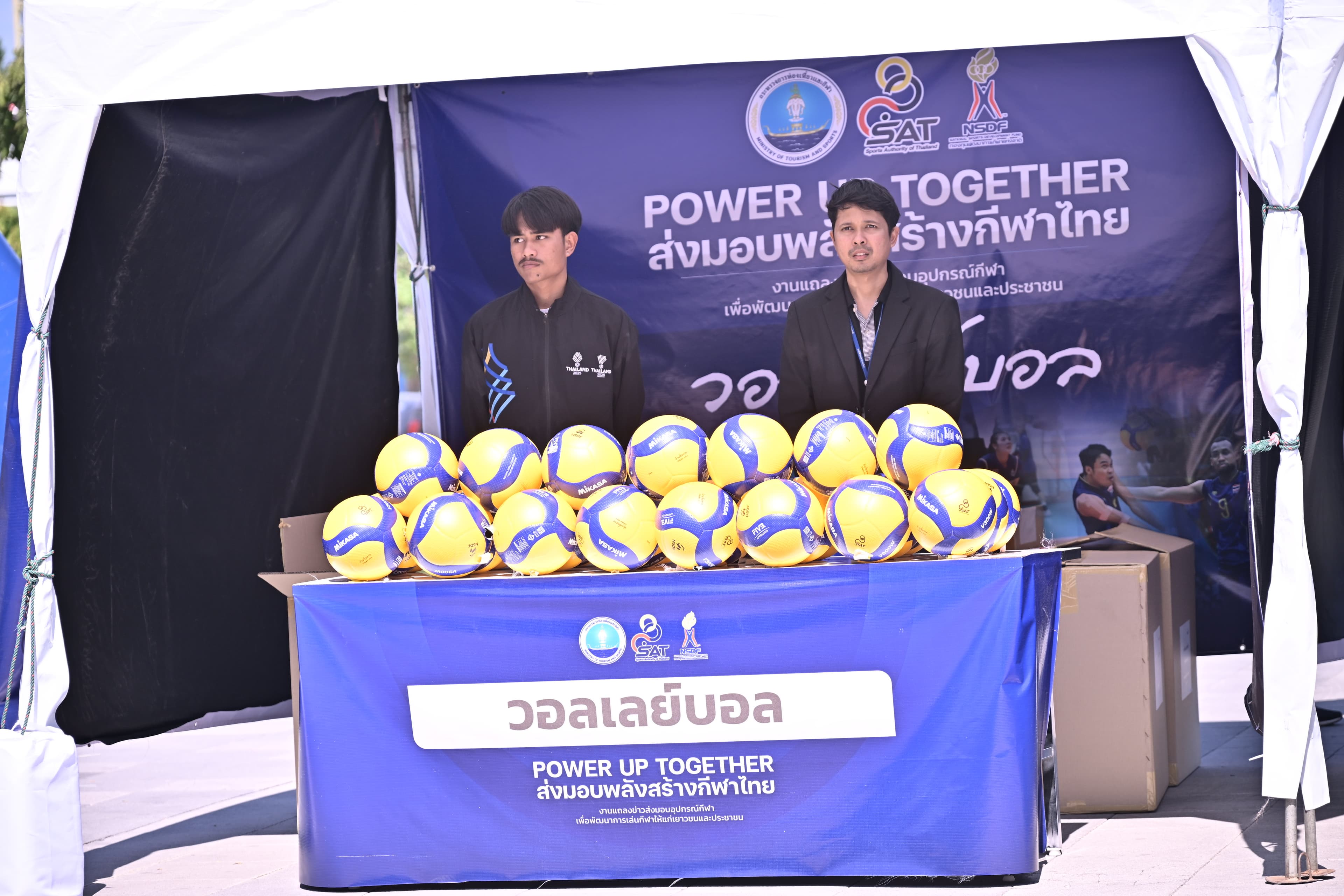 รูปภาพแกลเลอรี