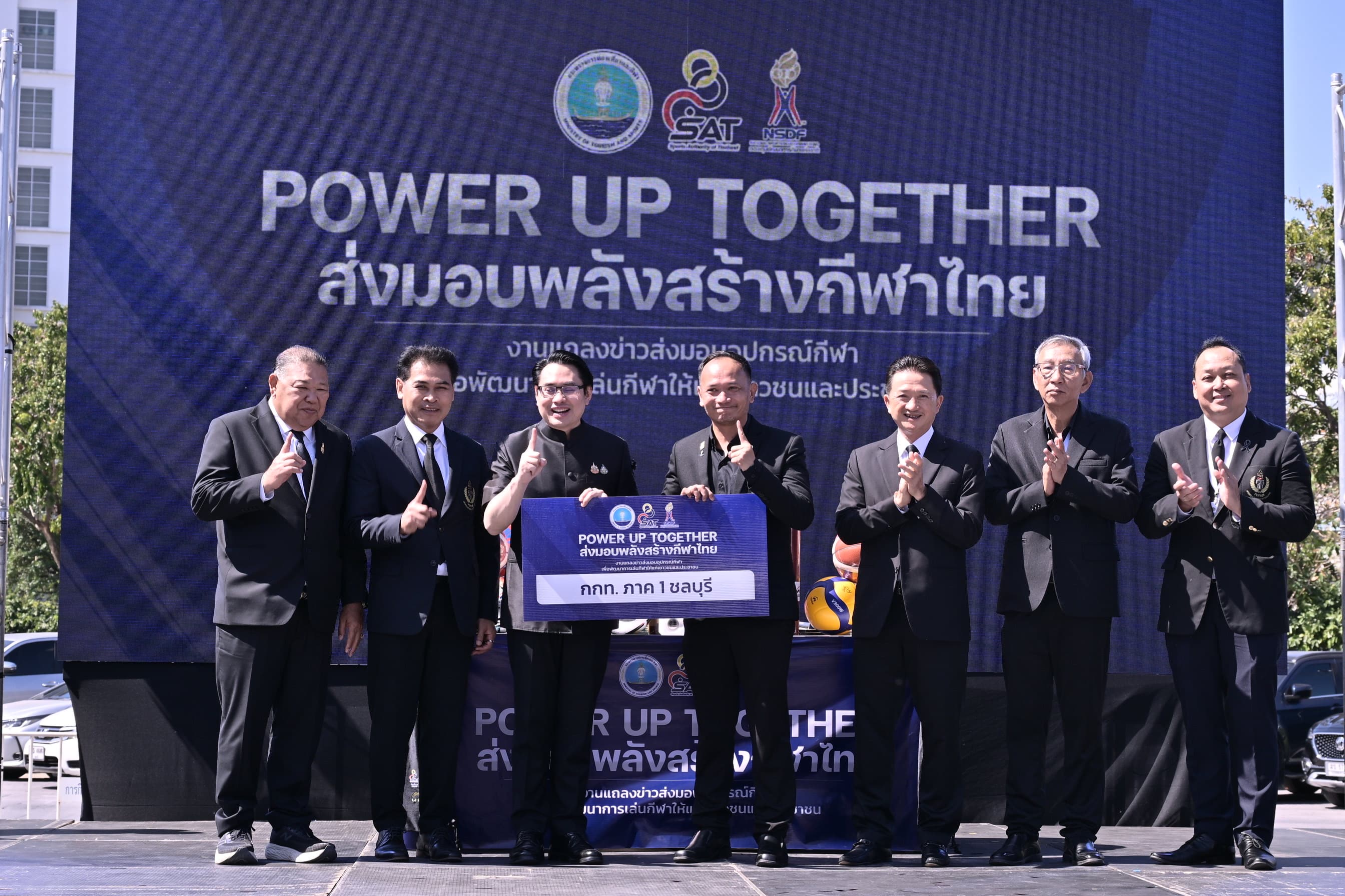 รูปภาพแกลเลอรี