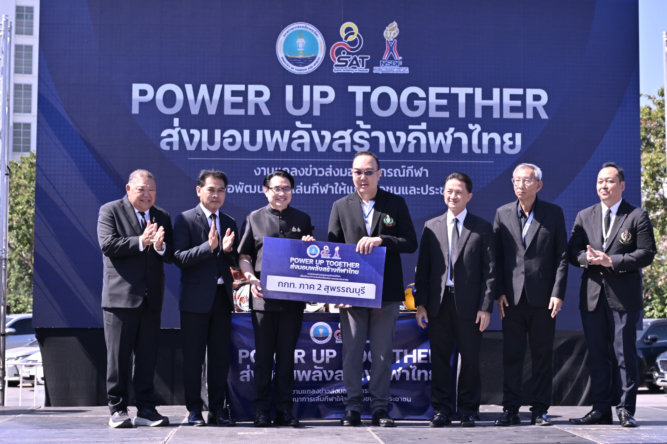 รูปภาพแกลเลอรี