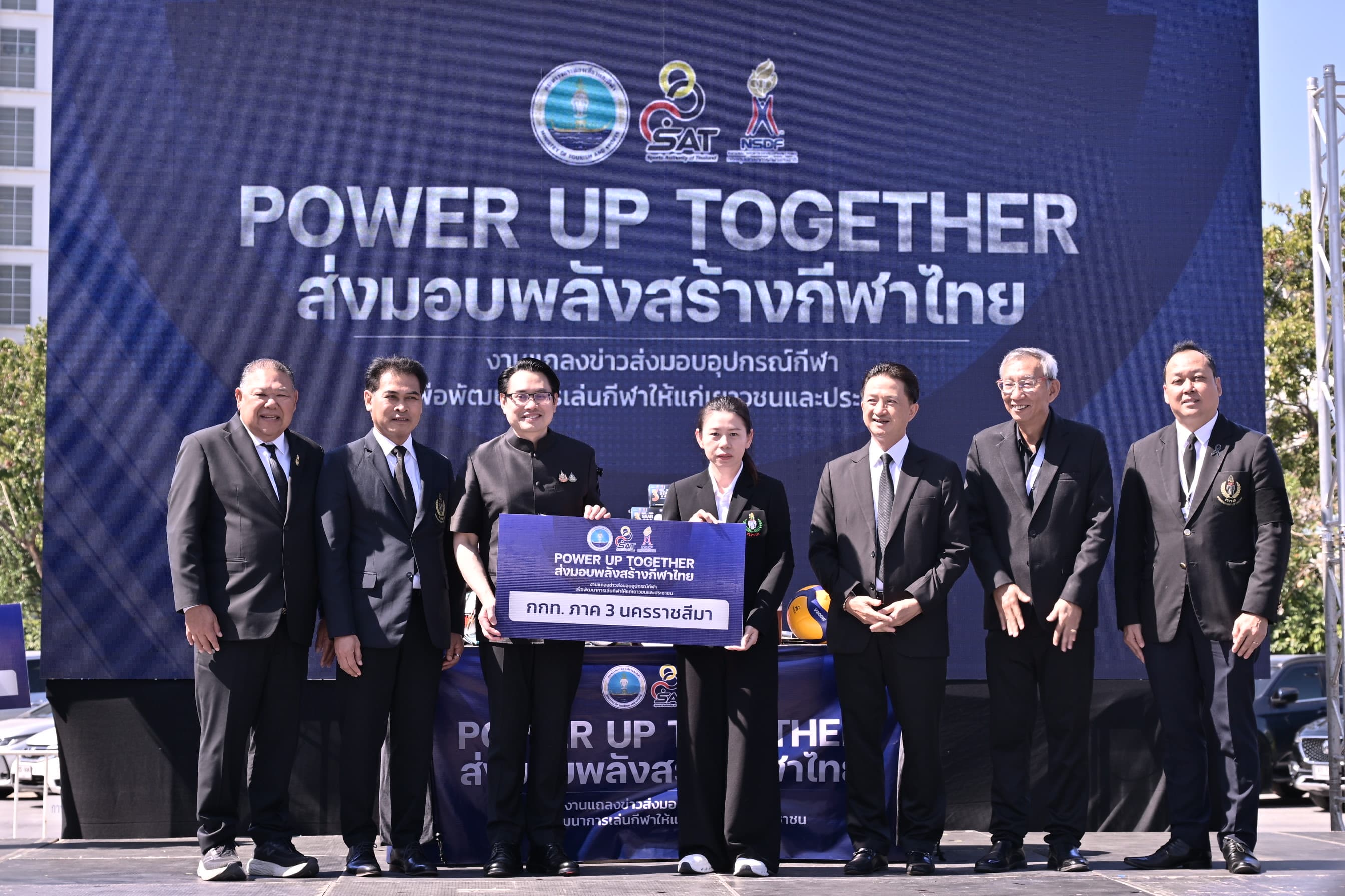 รูปภาพแกลเลอรี