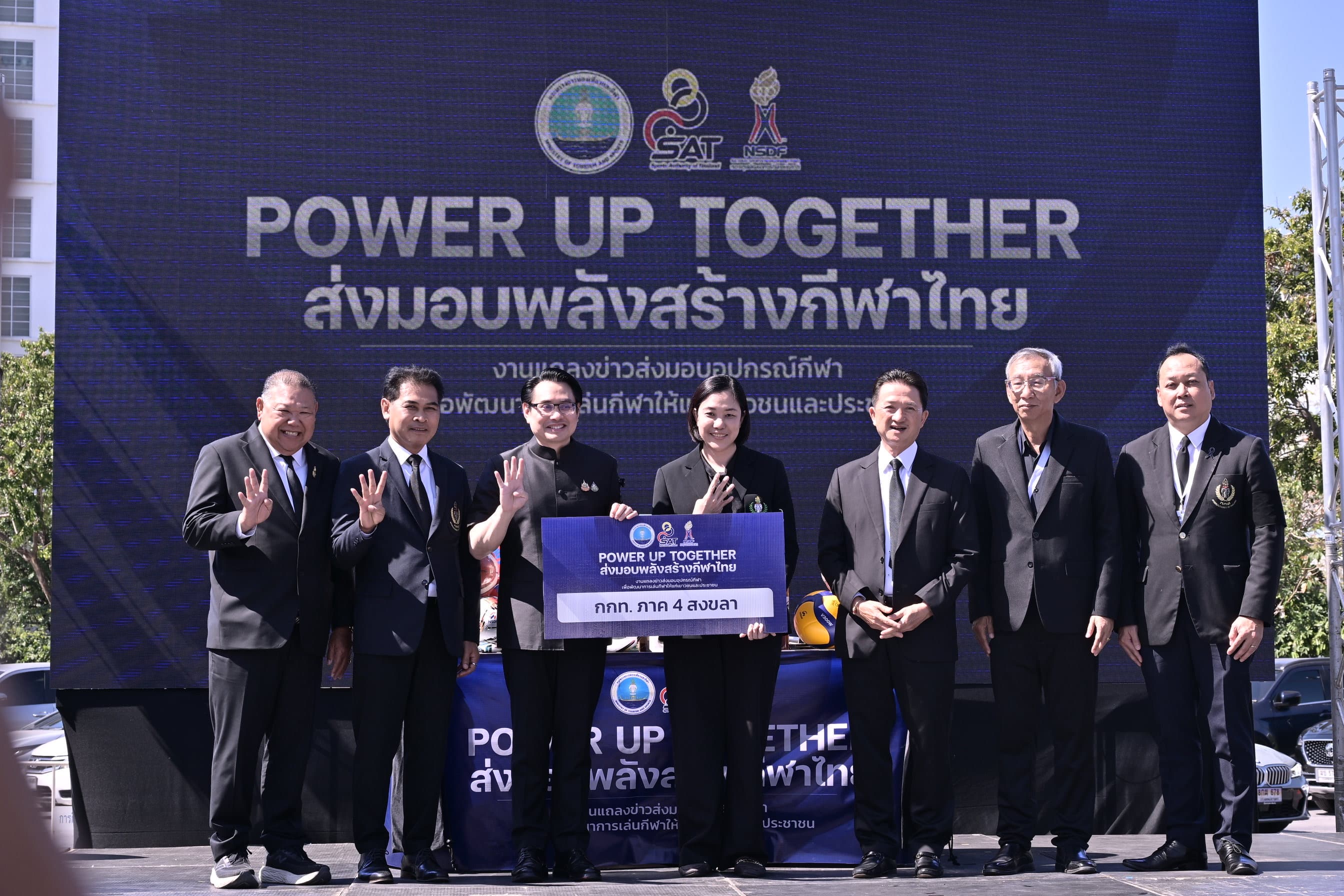 รูปภาพแกลเลอรี