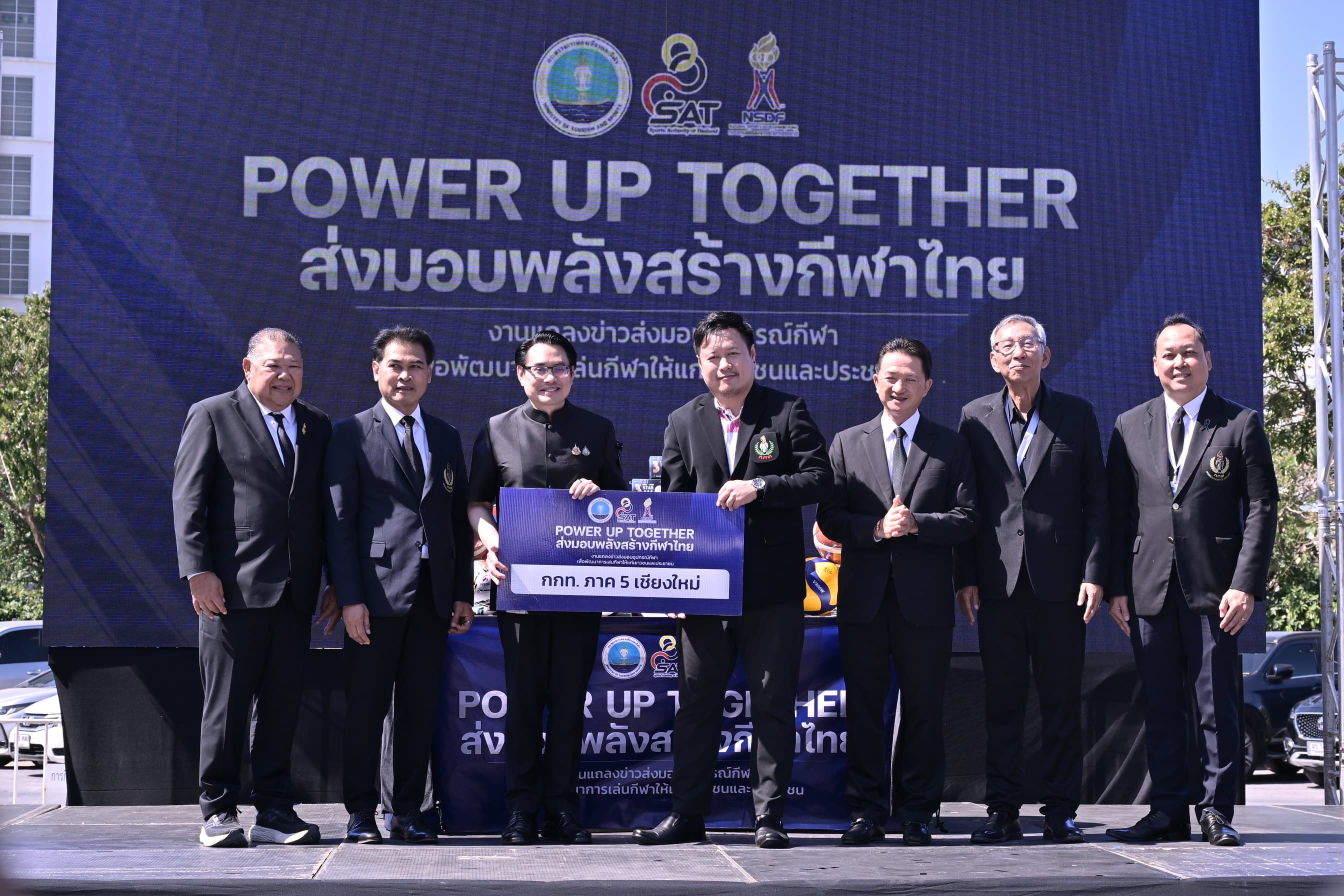 รูปภาพแกลเลอรี
