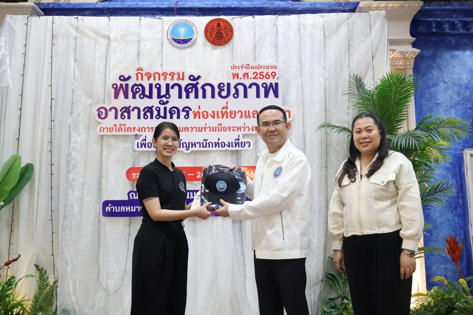 รูปภาพแกลเลอรี
