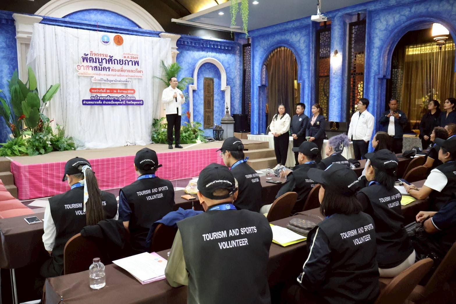 รูปภาพแกลเลอรี