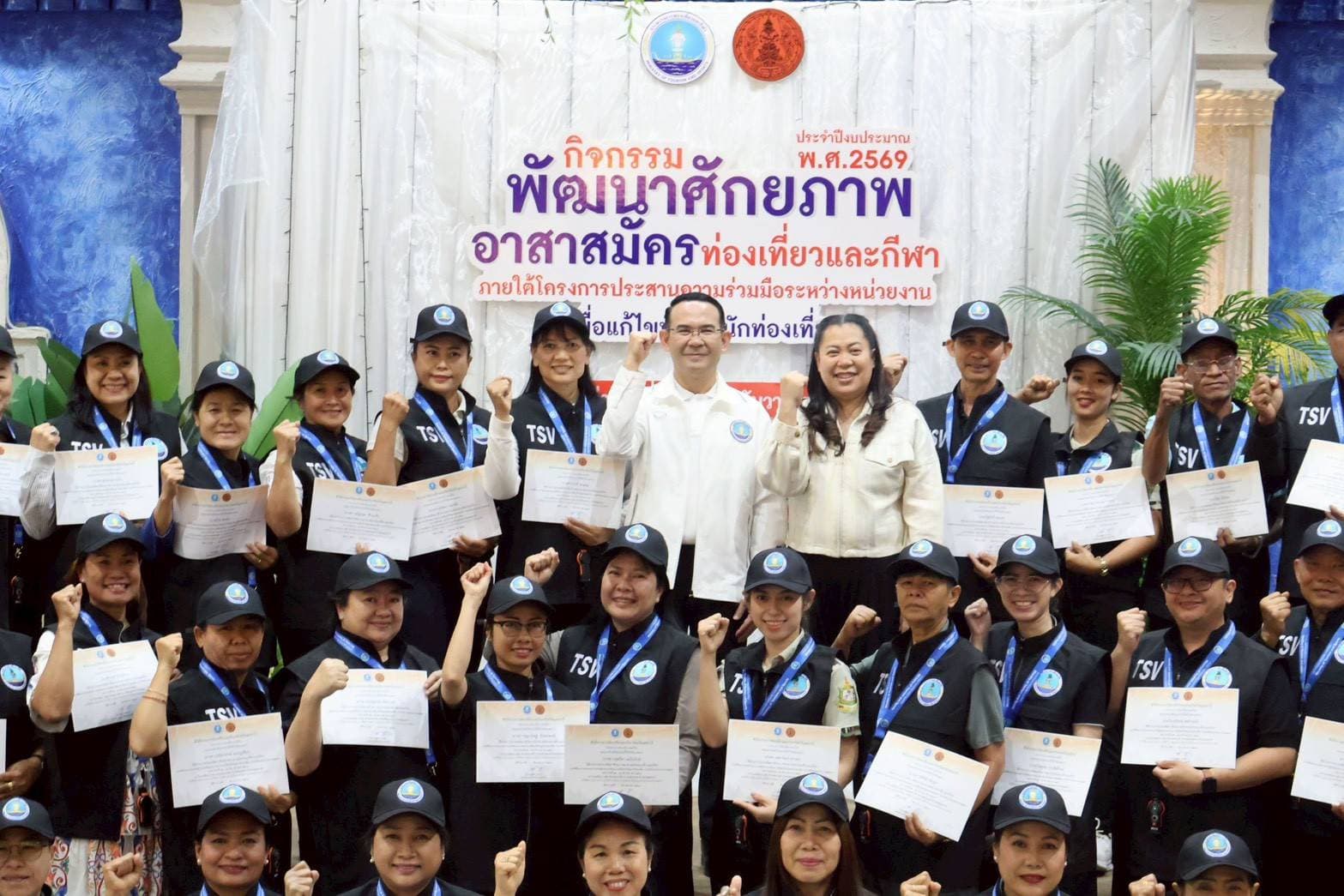 รูปภาพแกลเลอรี