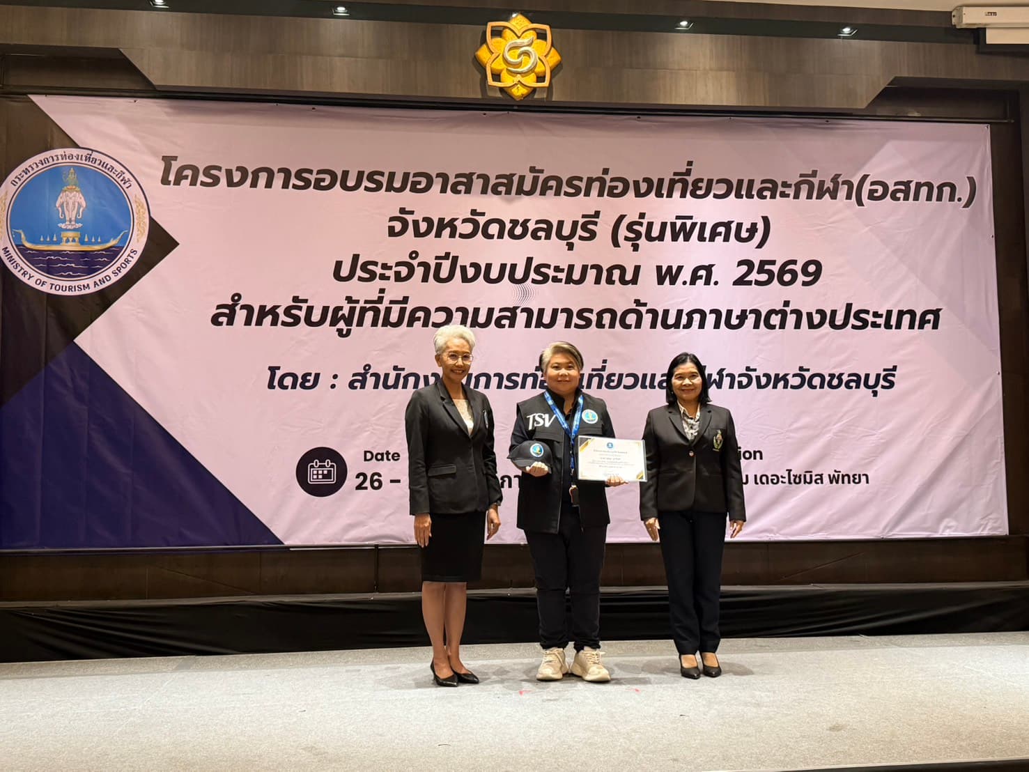 รูปภาพแกลเลอรี