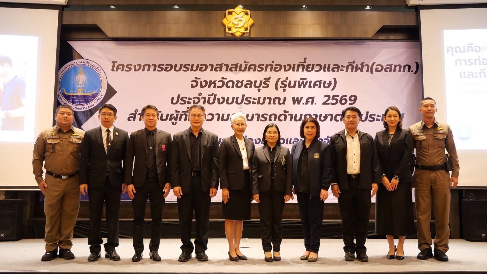 รูปภาพแกลเลอรี