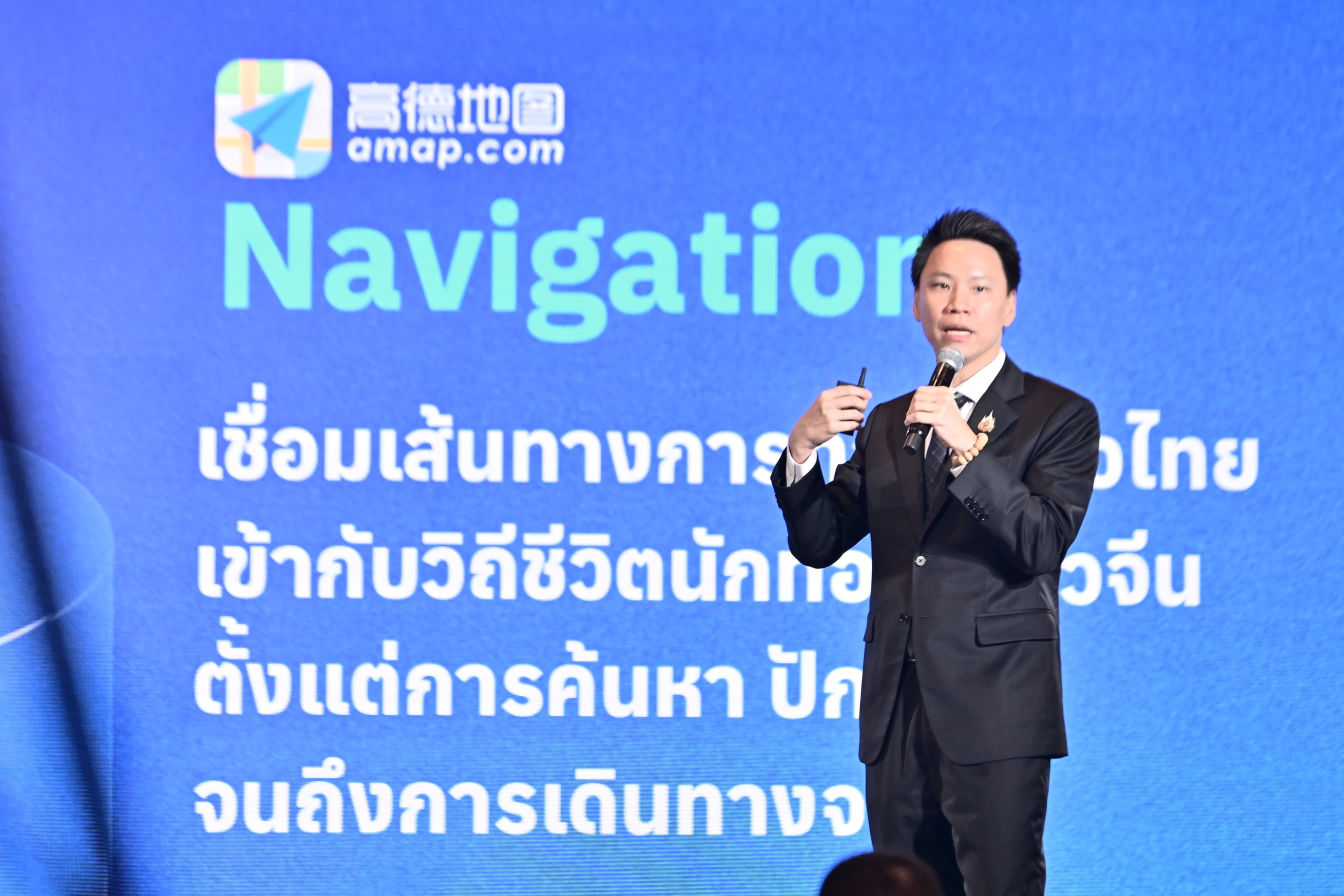 รูปภาพแกลเลอรี