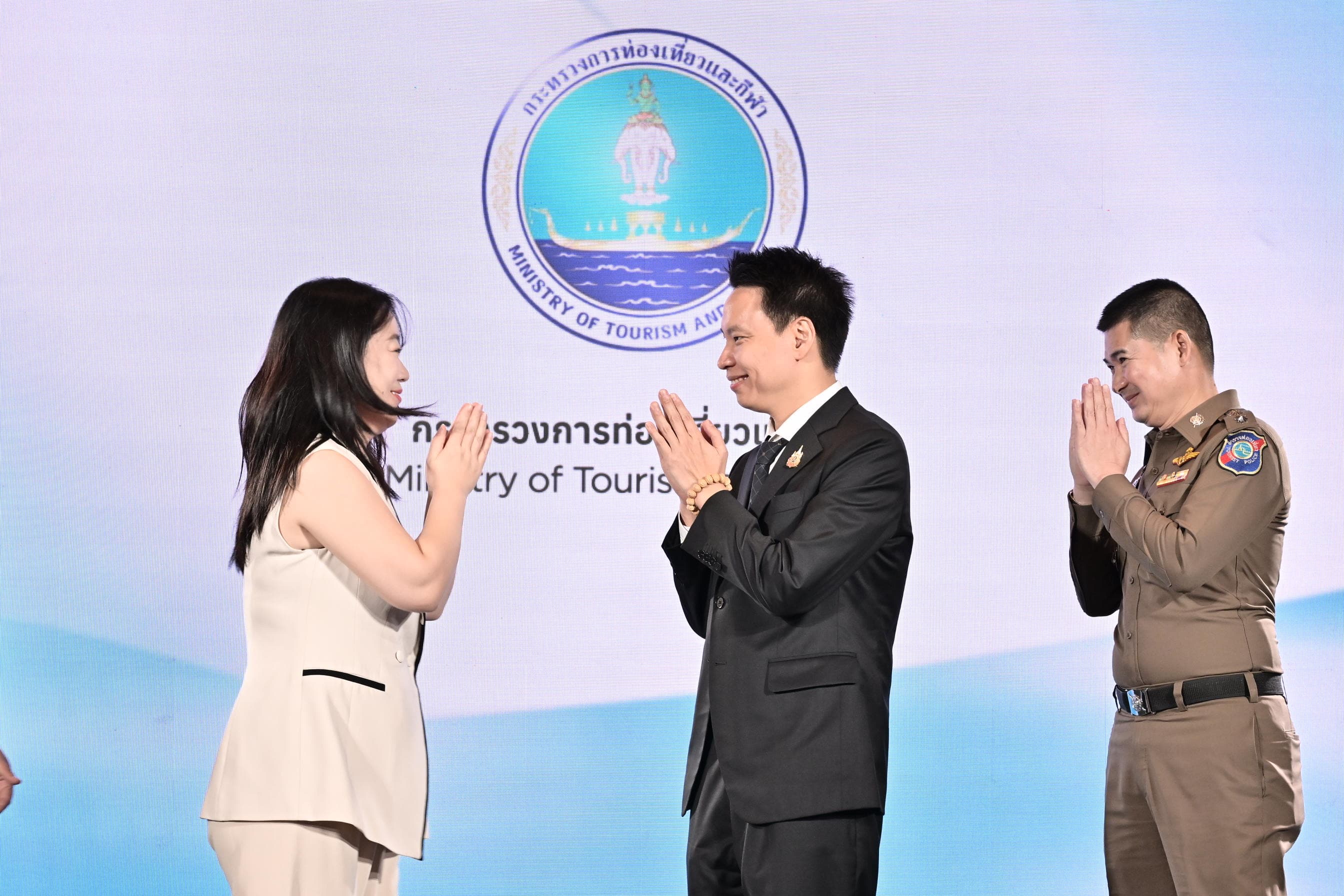 รูปภาพแกลเลอรี