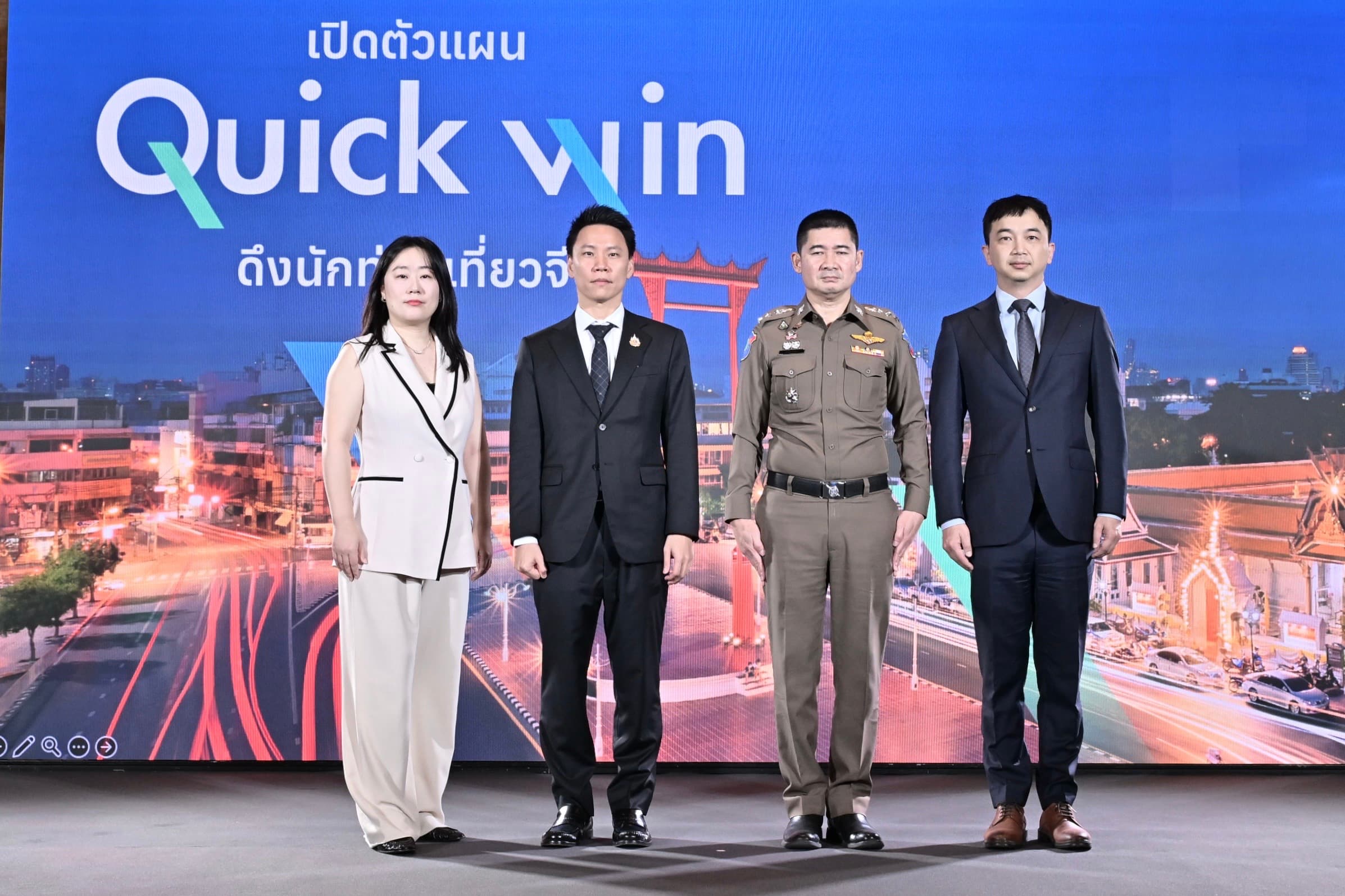 รูปภาพแกลเลอรี