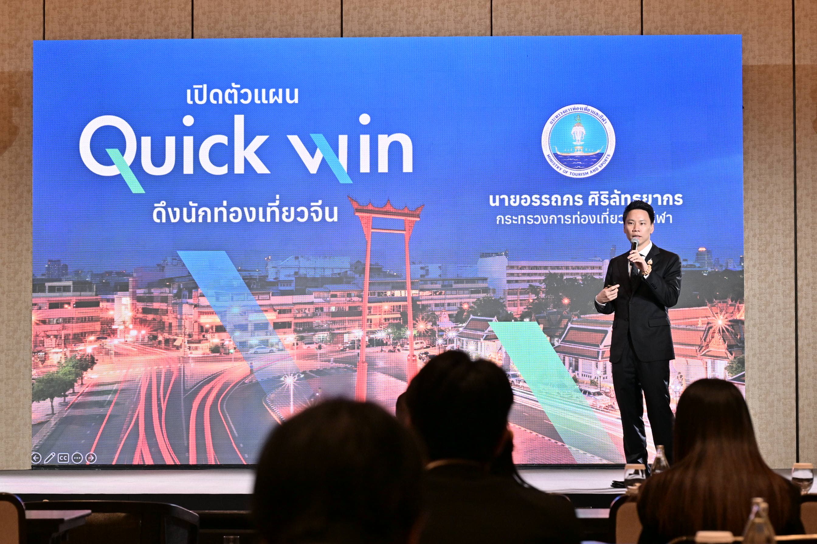 รูปภาพแกลเลอรี