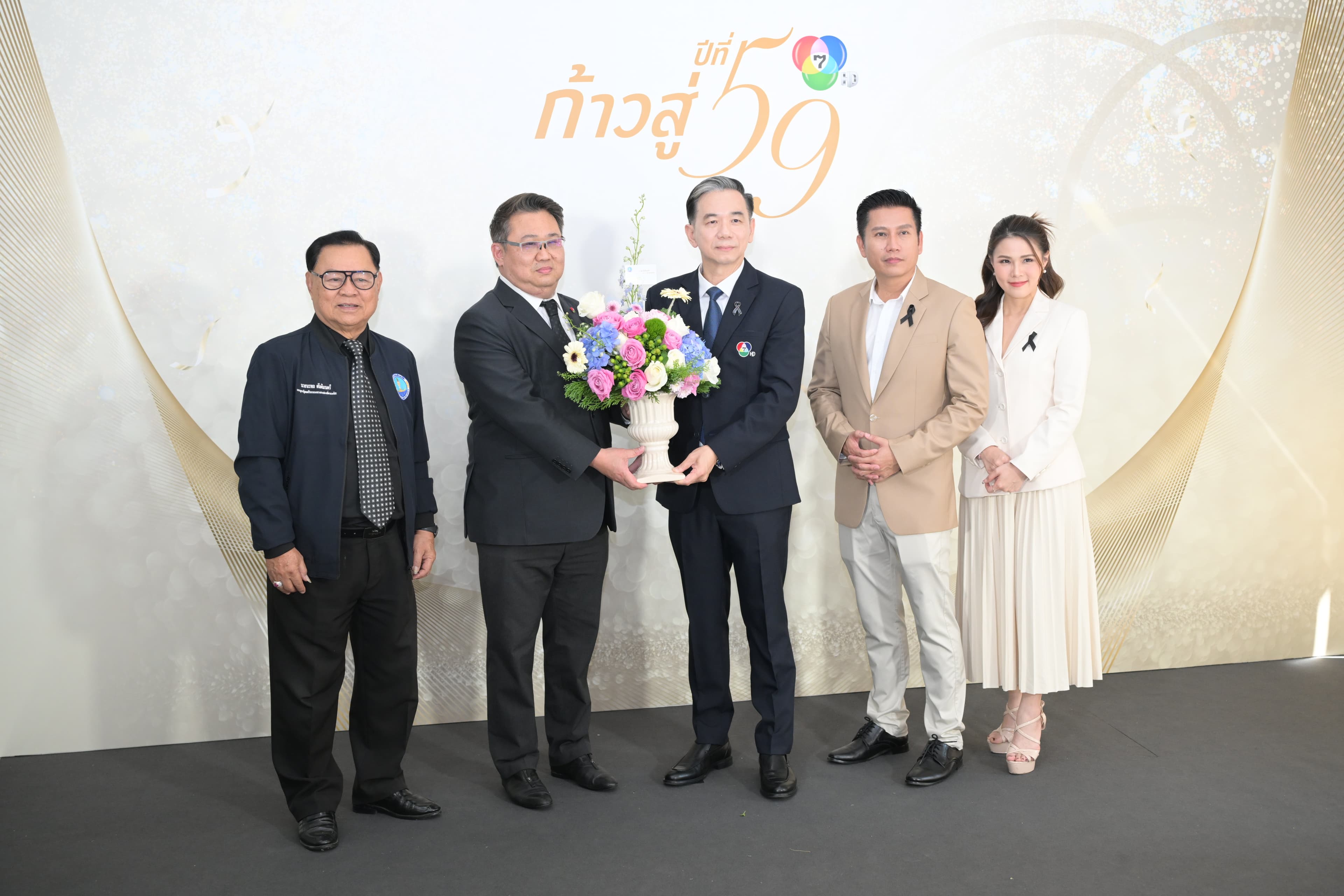 รูปภาพแกลเลอรี