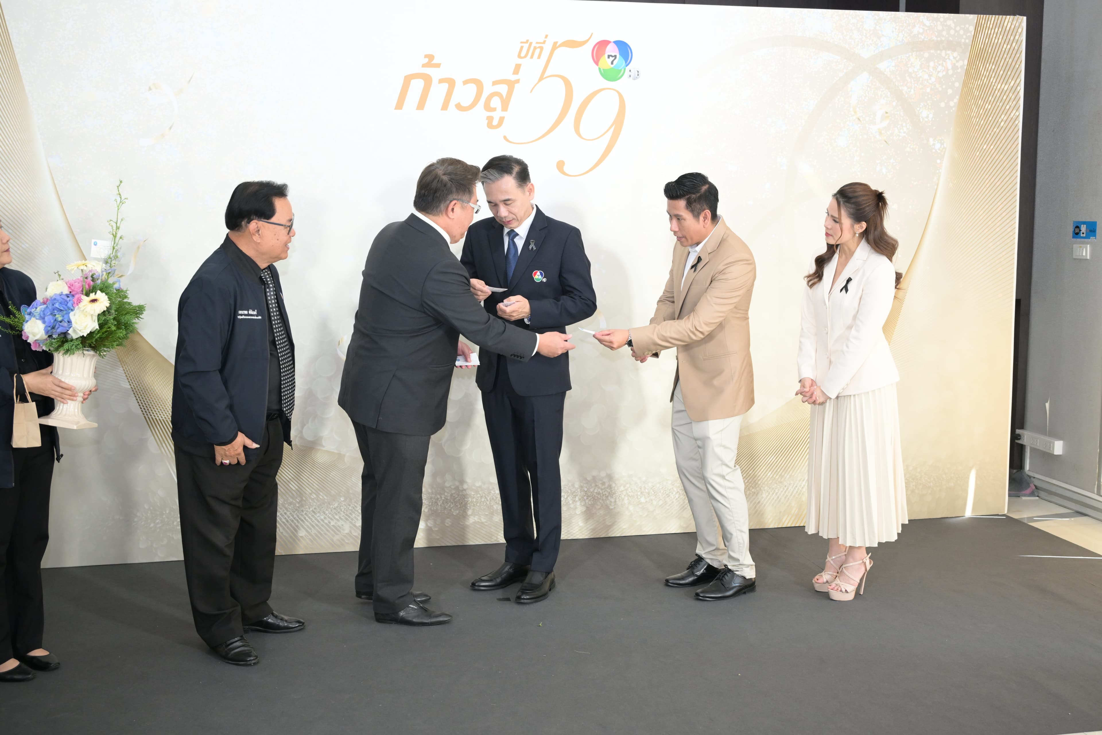 รูปภาพแกลเลอรี