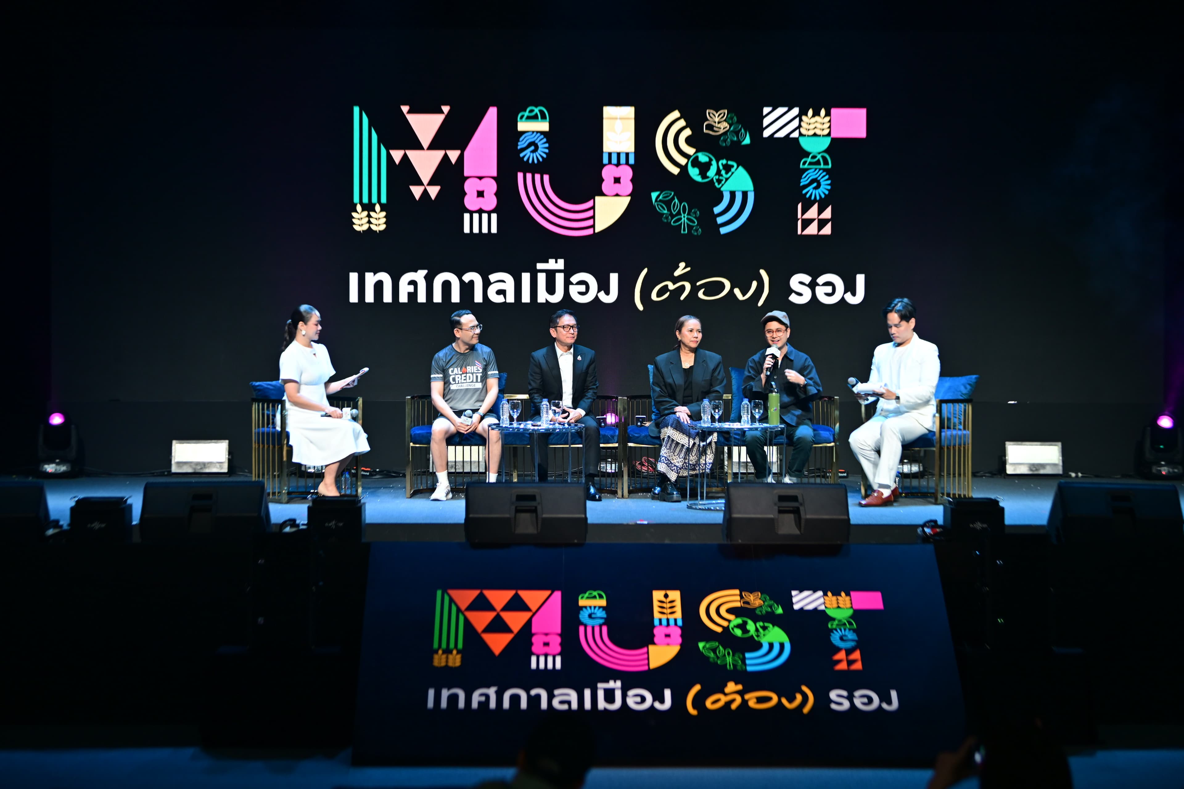 รูปภาพแกลเลอรี