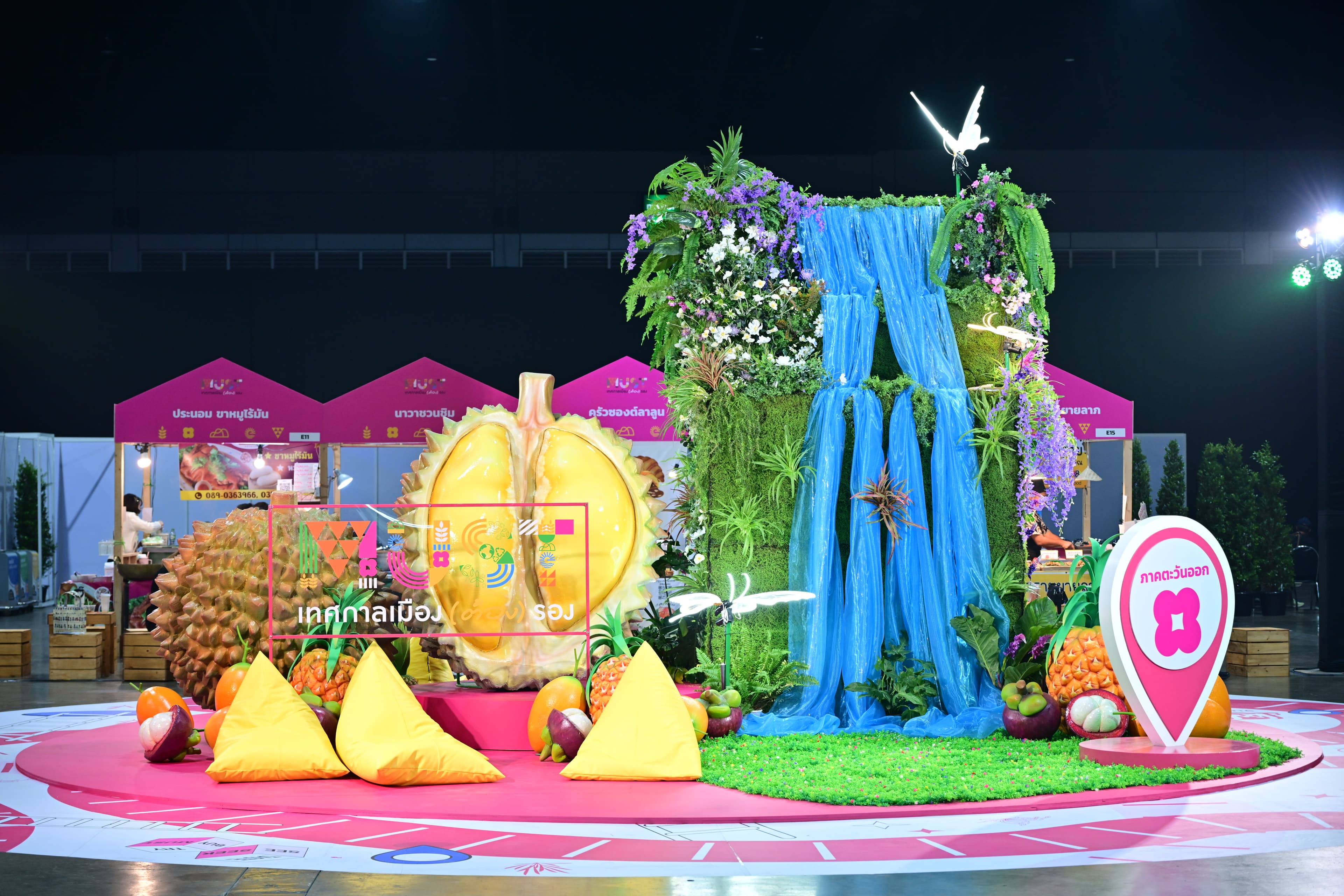 รูปภาพแกลเลอรี