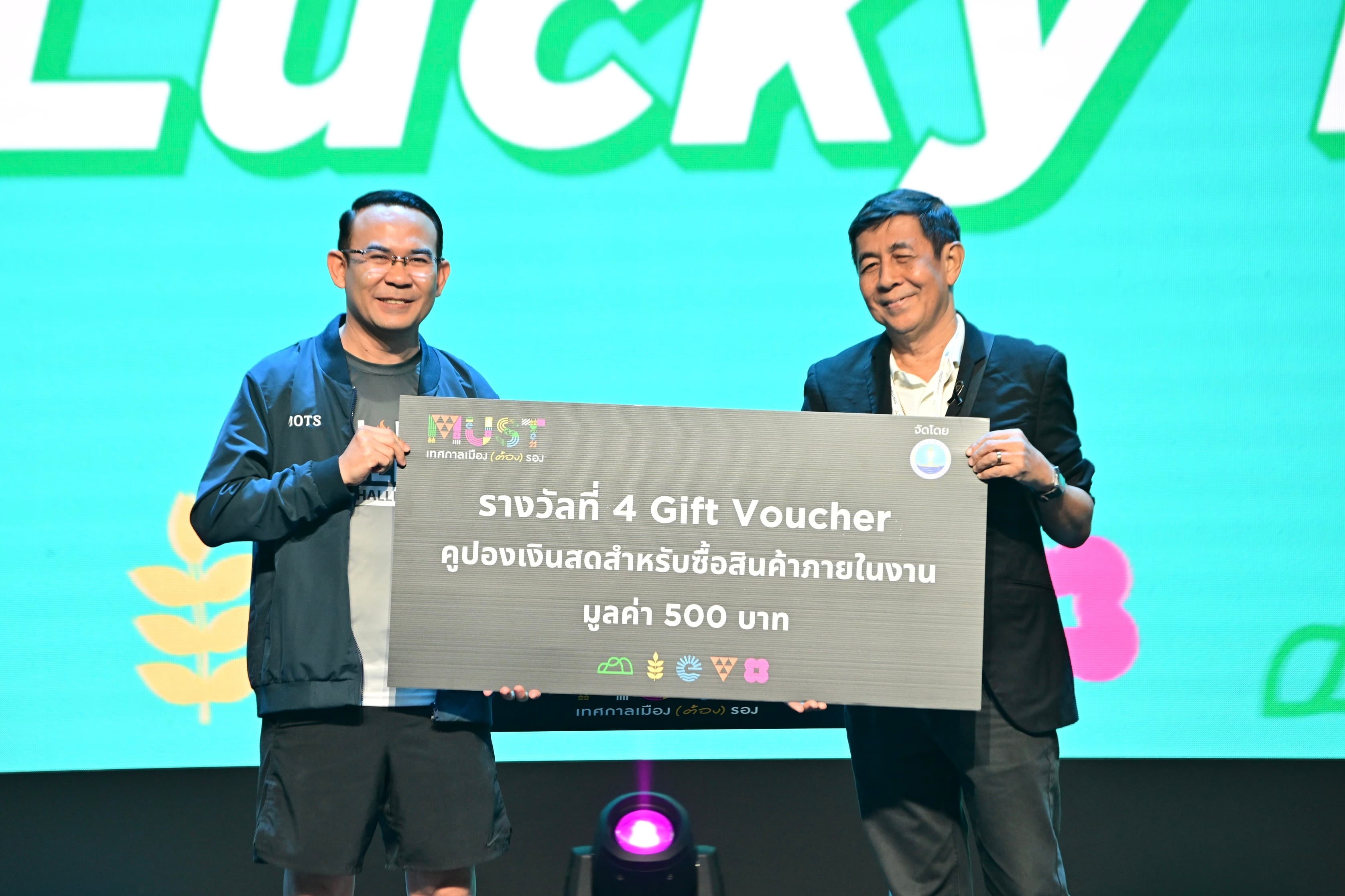 รูปภาพแกลเลอรี