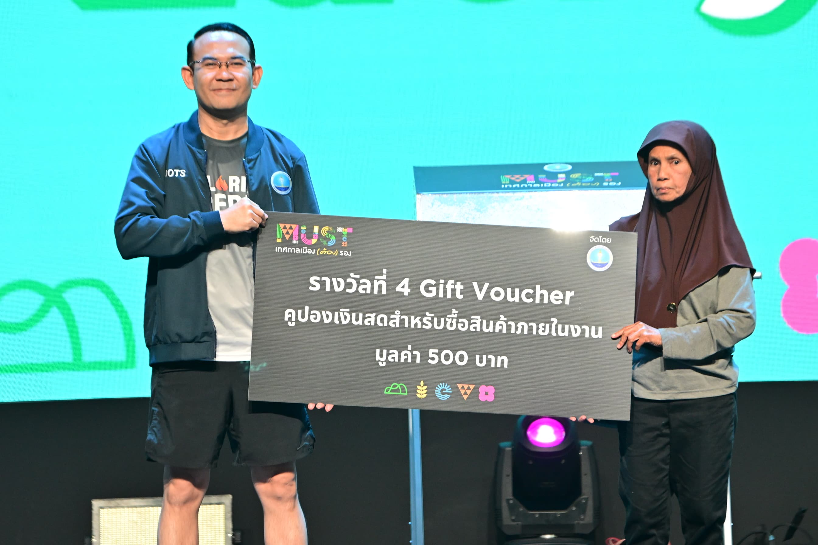 รูปภาพแกลเลอรี