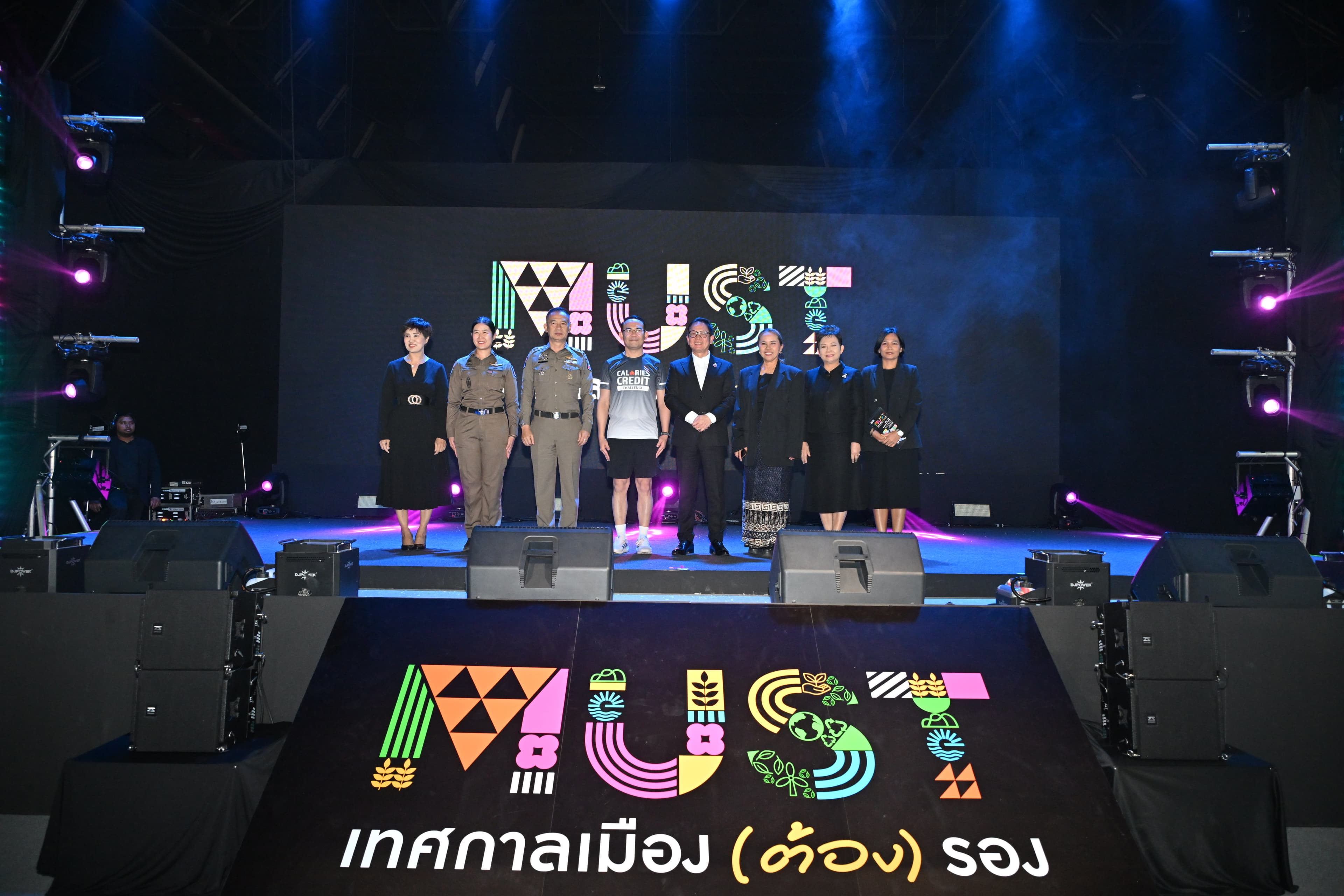 รูปภาพแกลเลอรี