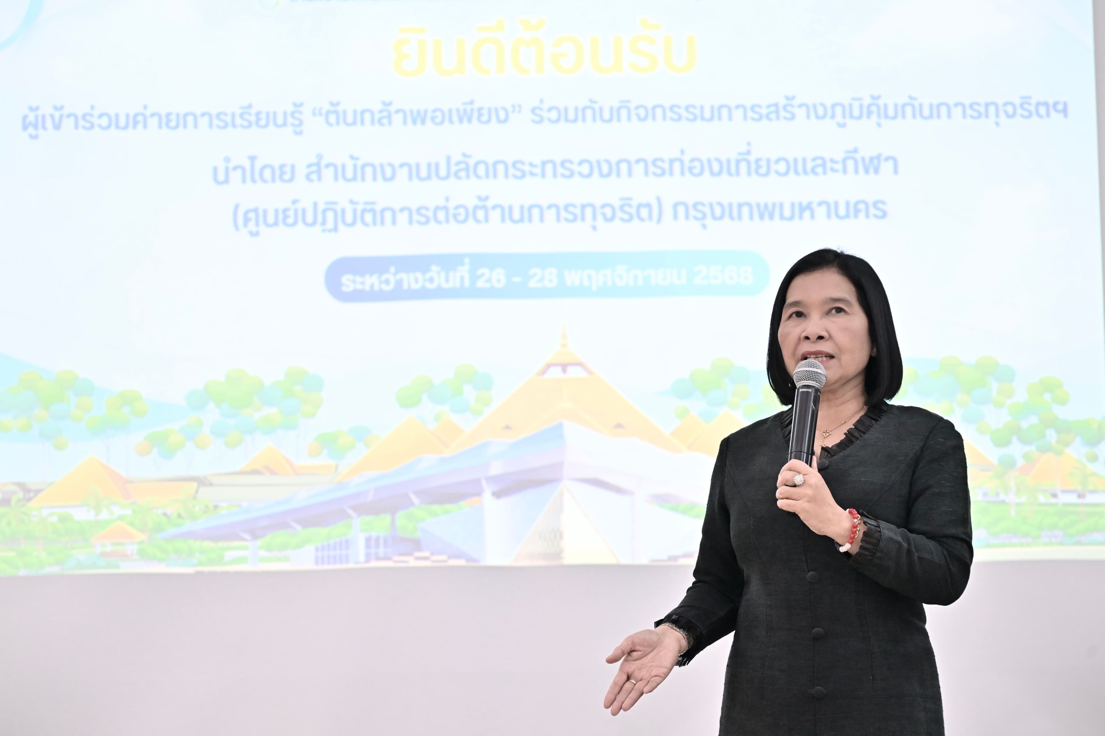 รูปภาพแกลเลอรี