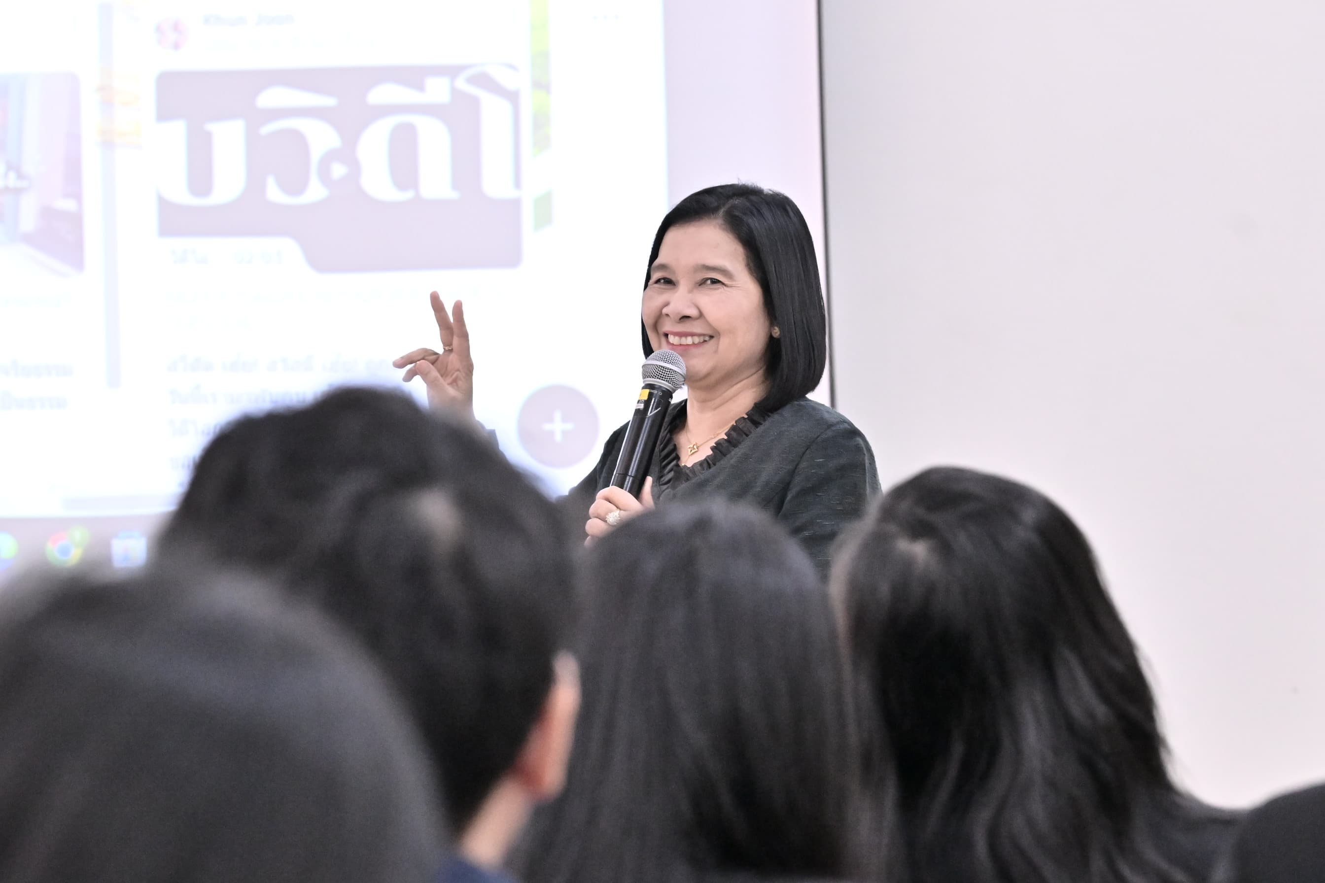 รูปภาพแกลเลอรี