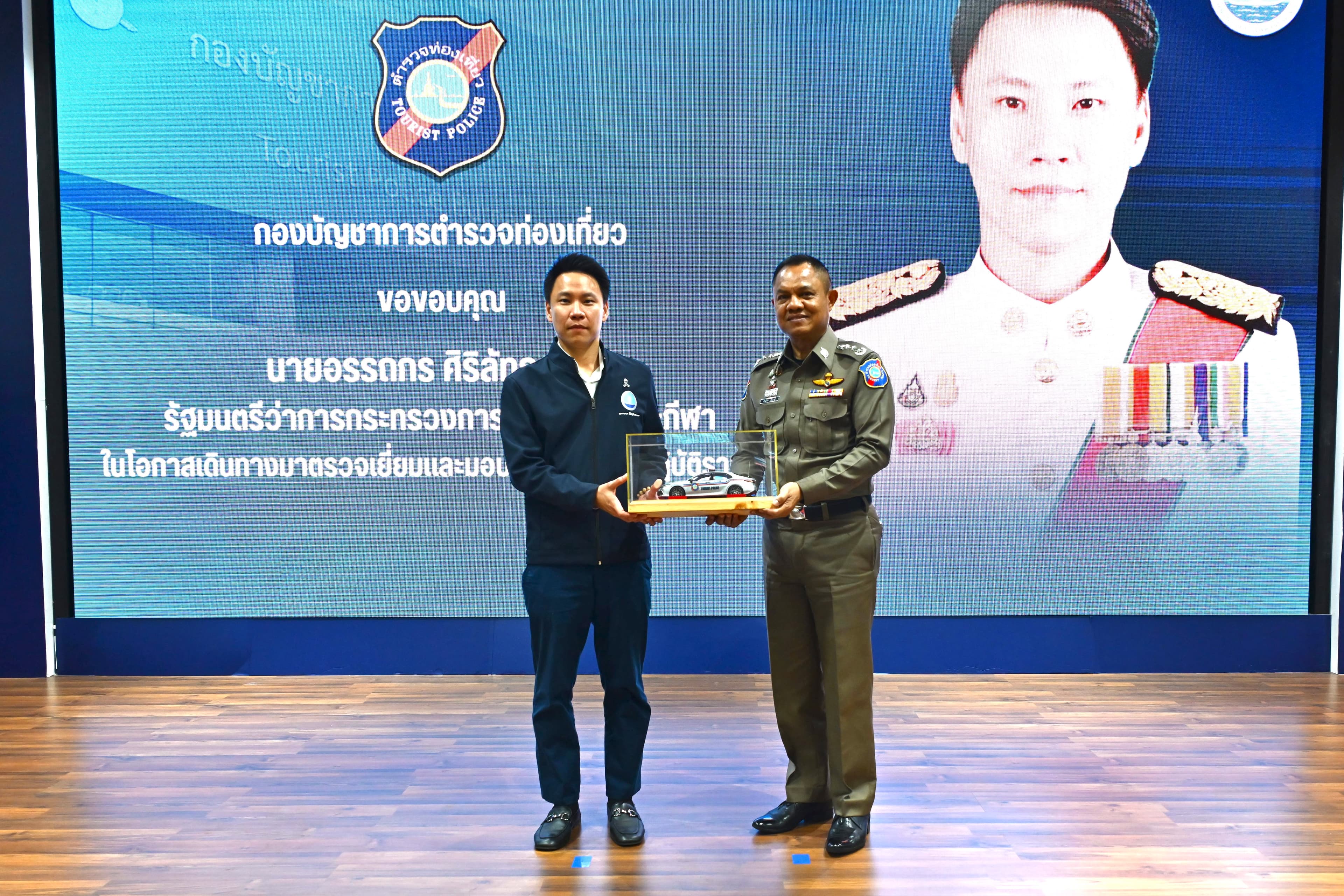 รูปภาพแกลเลอรี