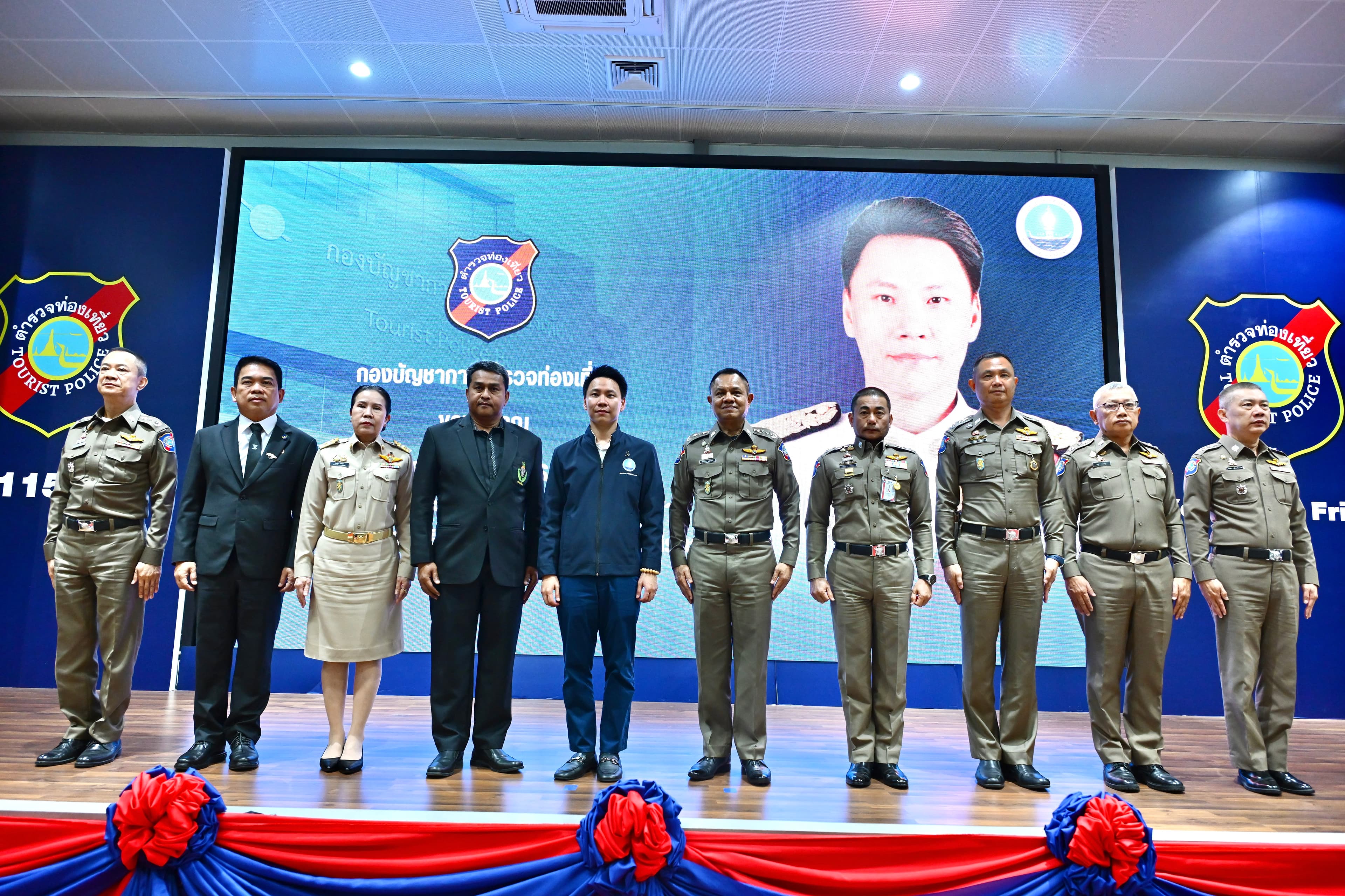 รูปภาพแกลเลอรี