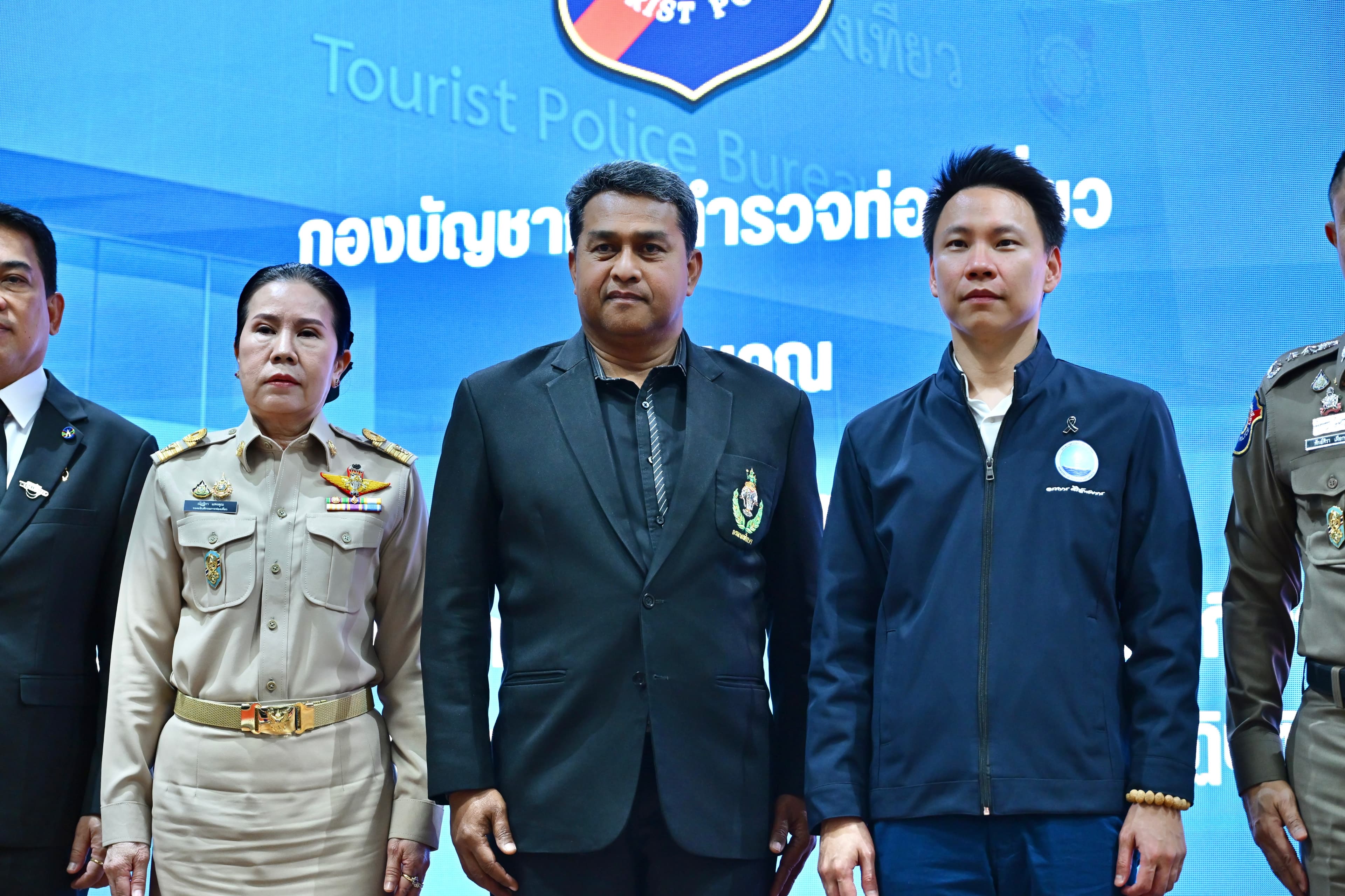 รูปภาพแกลเลอรี