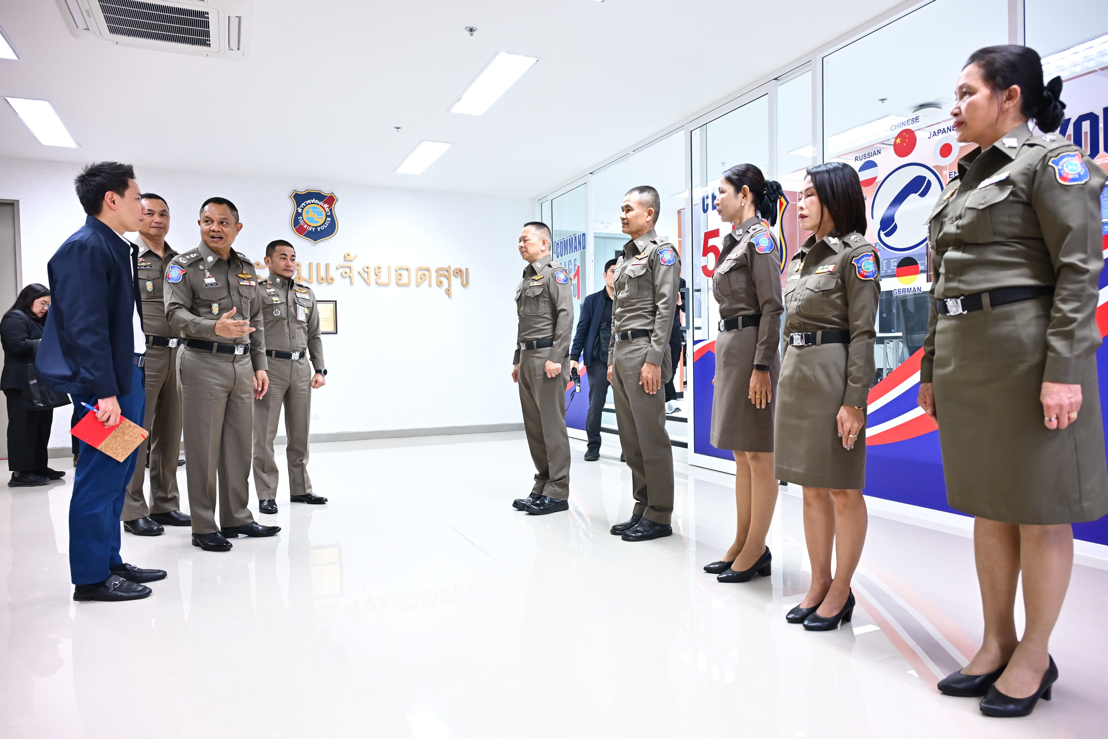 รูปภาพแกลเลอรี