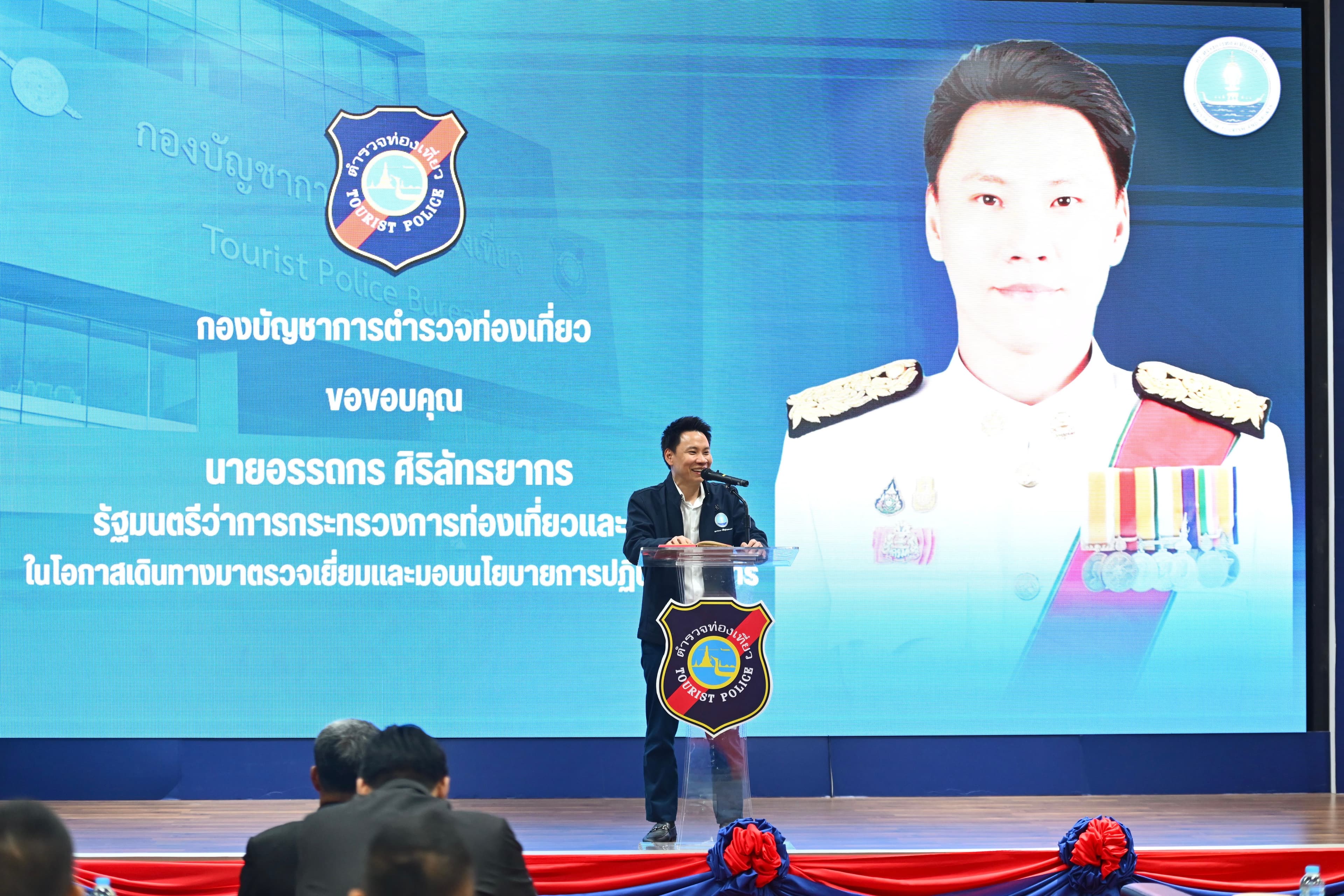 รูปภาพแกลเลอรี