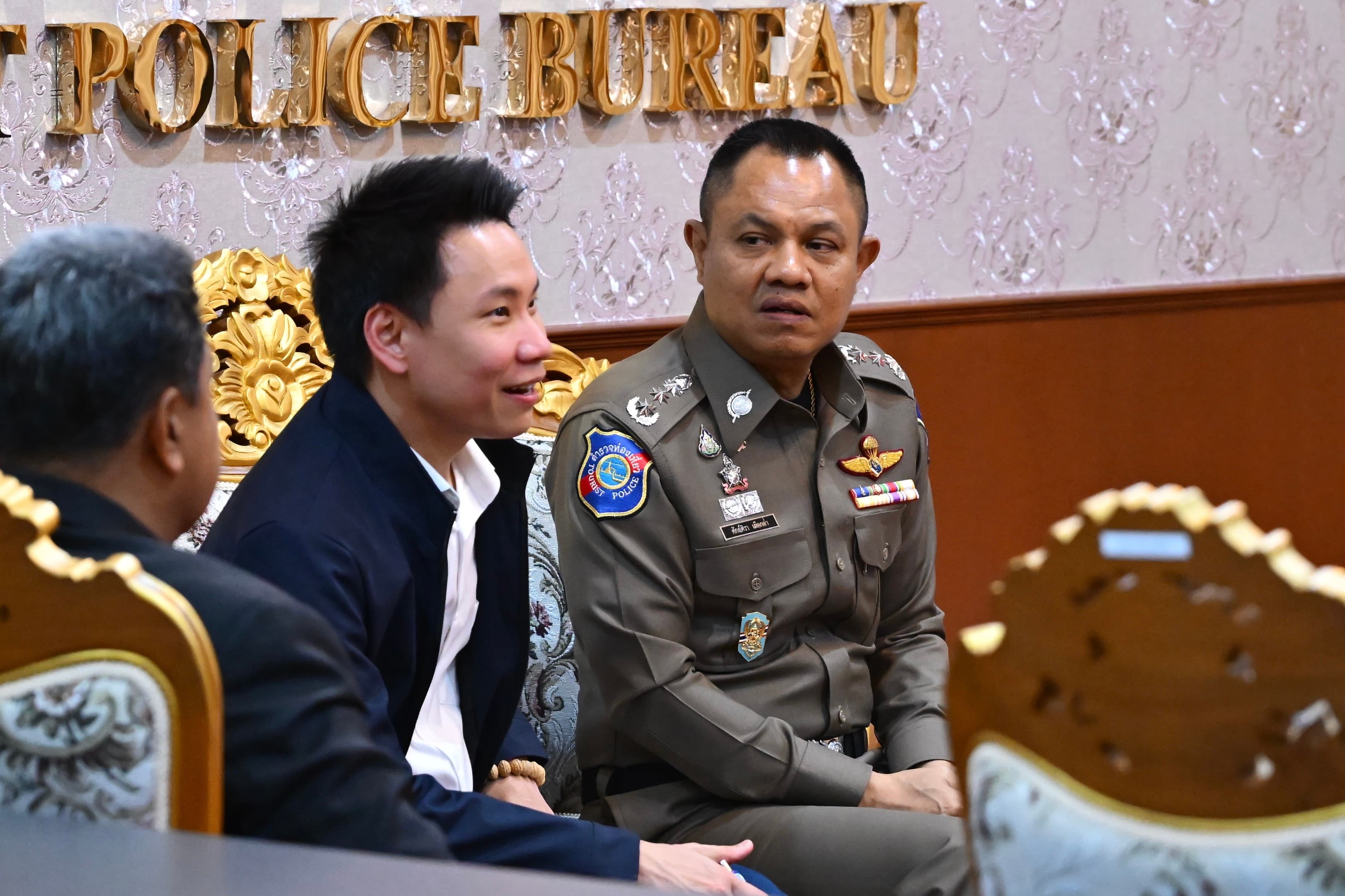 รูปภาพแกลเลอรี