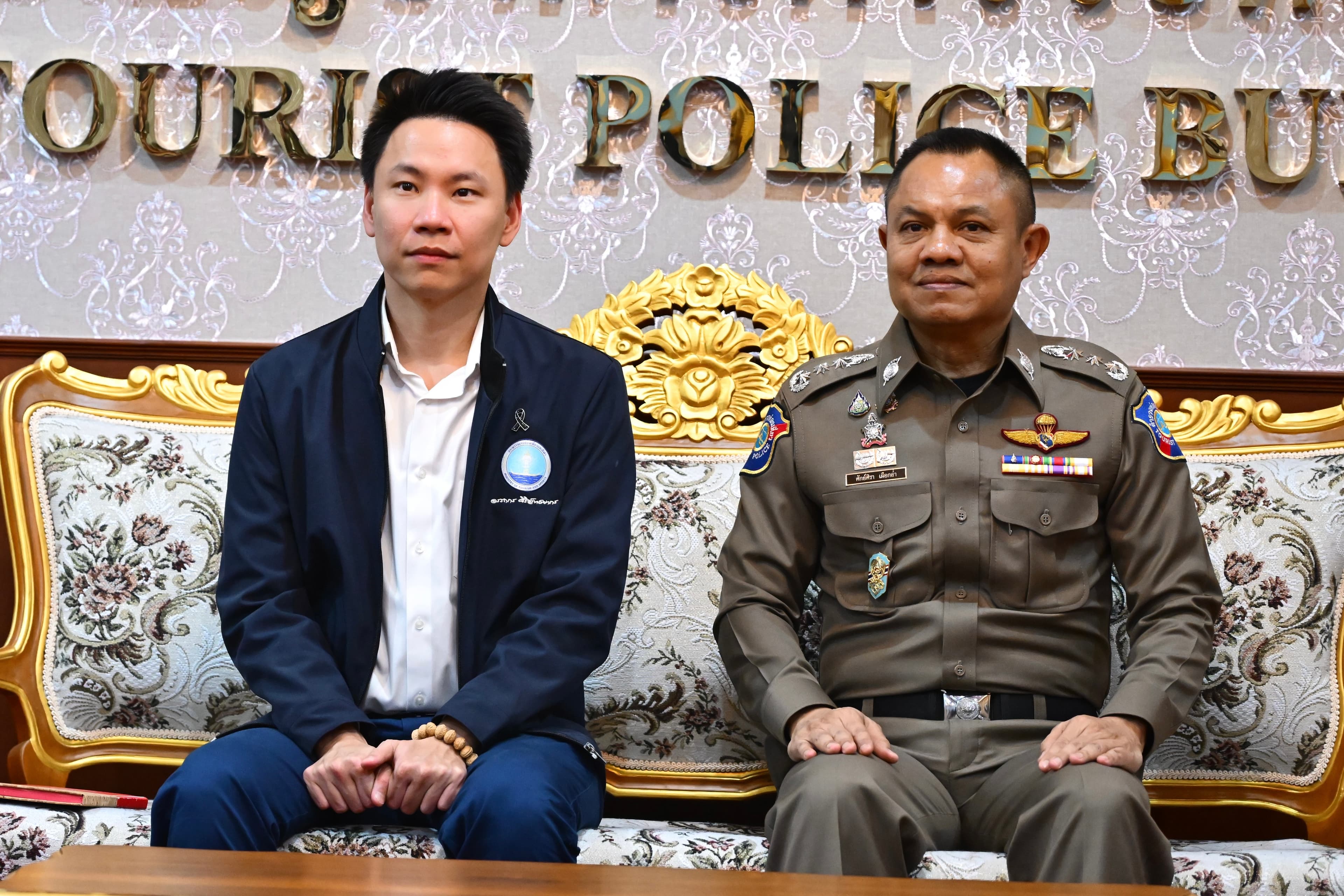 รูปภาพแกลเลอรี