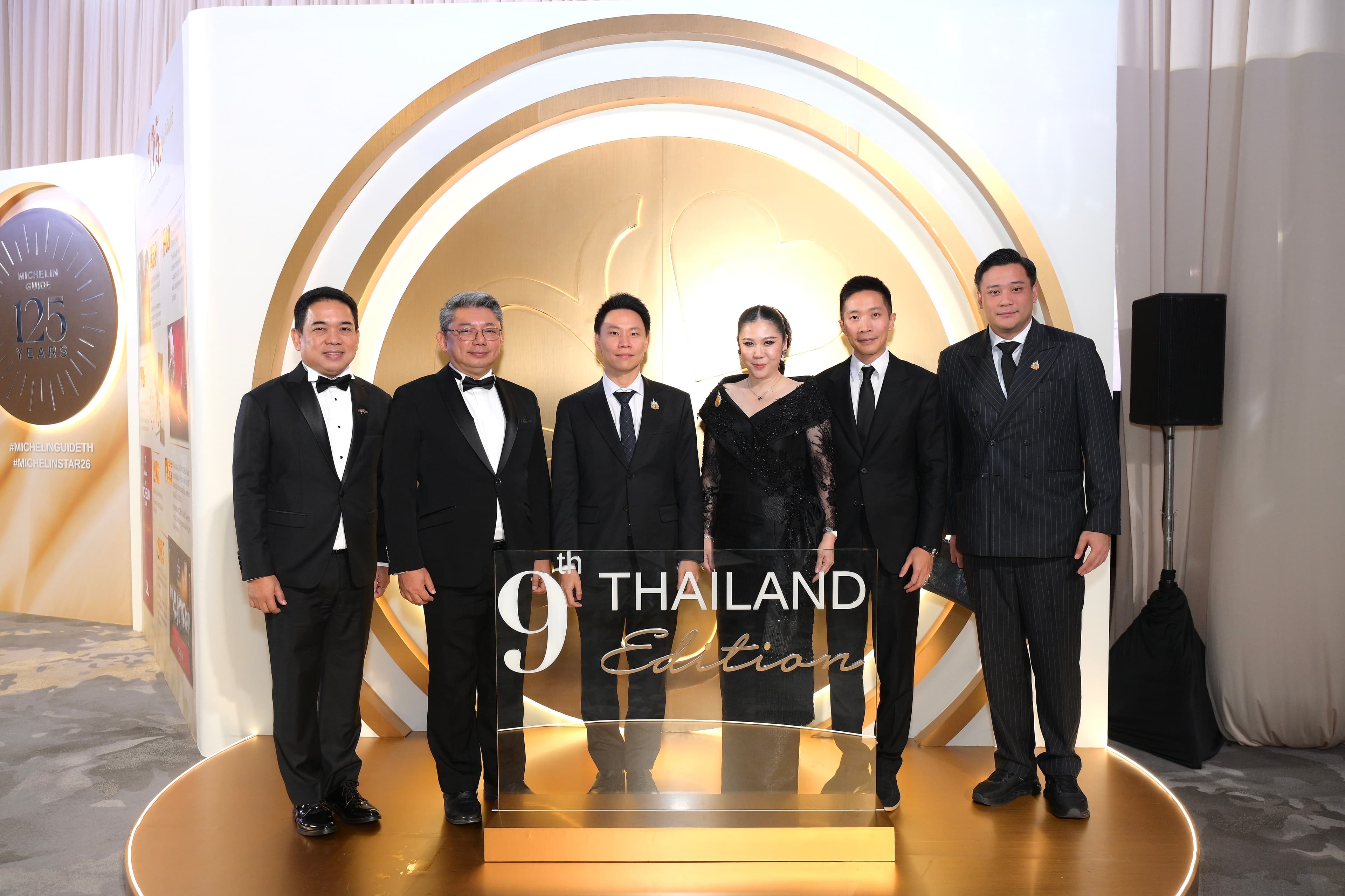 รูปภาพแกลเลอรี