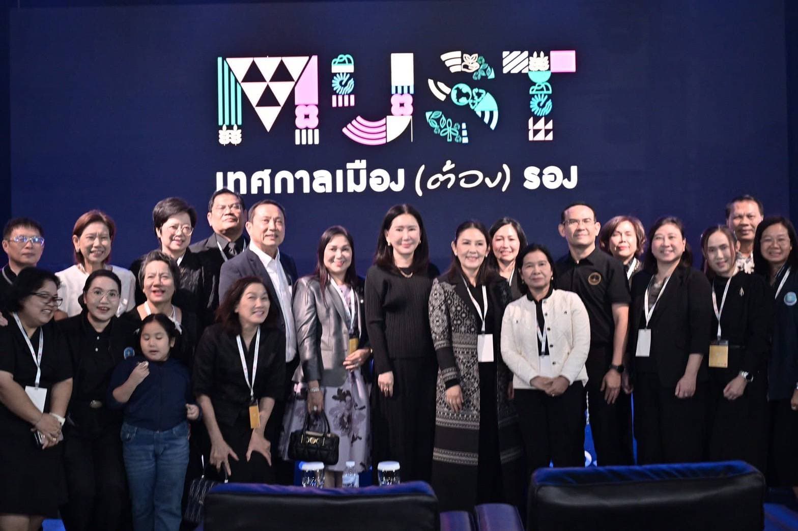 รูปภาพแกลเลอรี