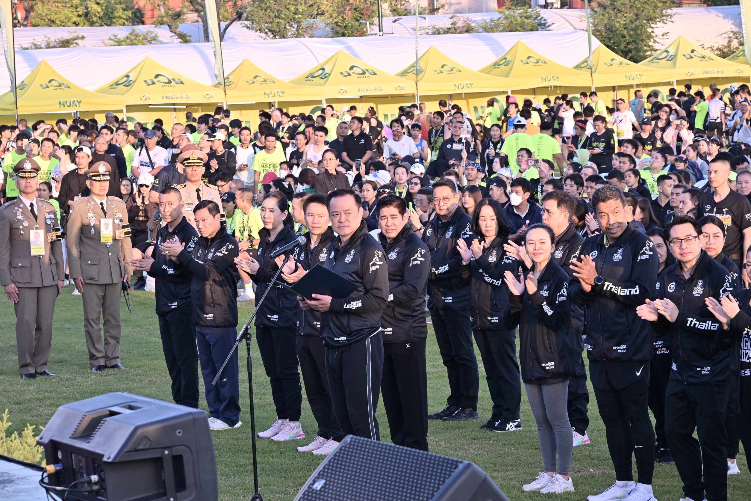 รูปภาพแกลเลอรี