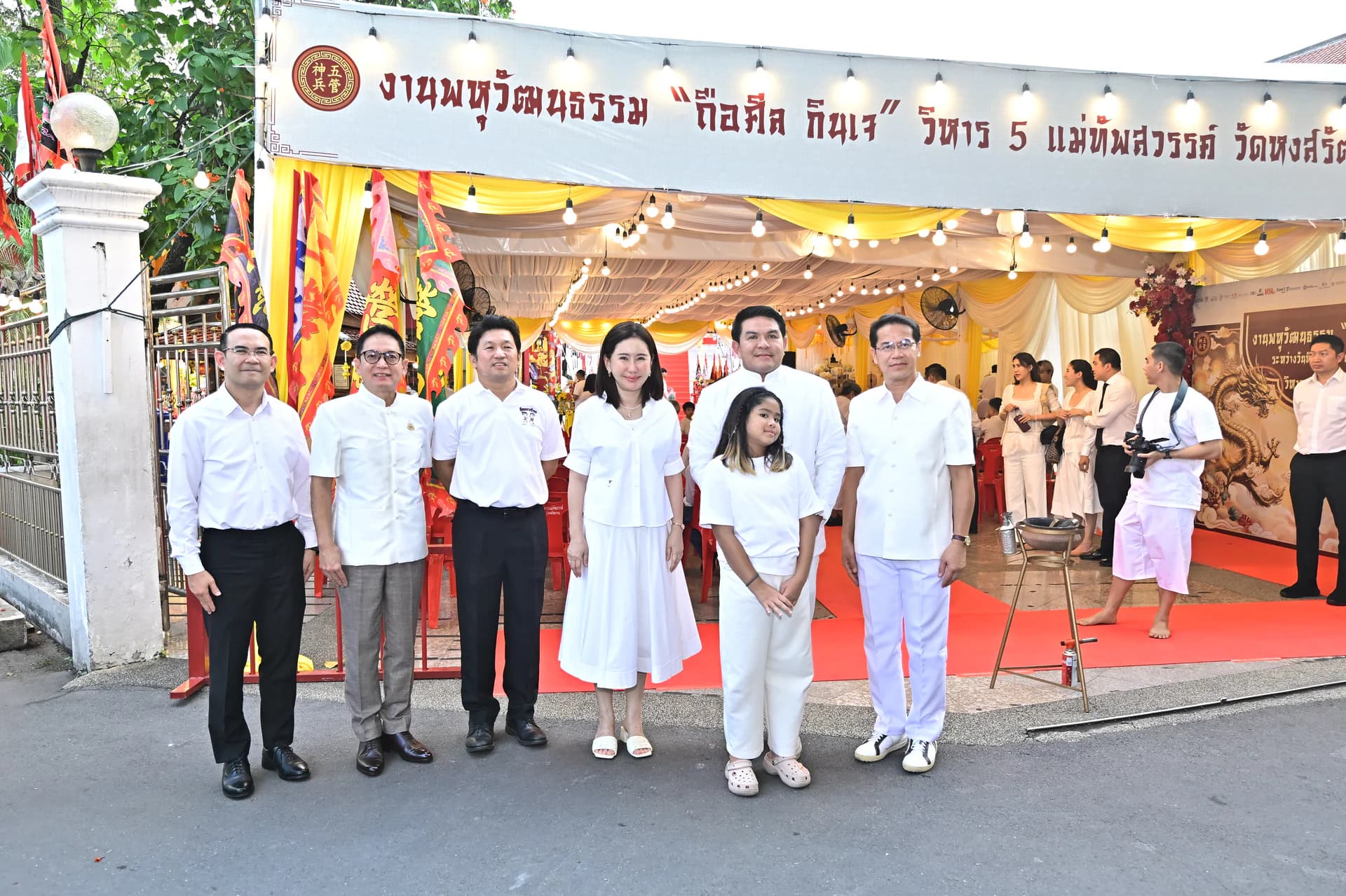 รูปภาพแกลเลอรี