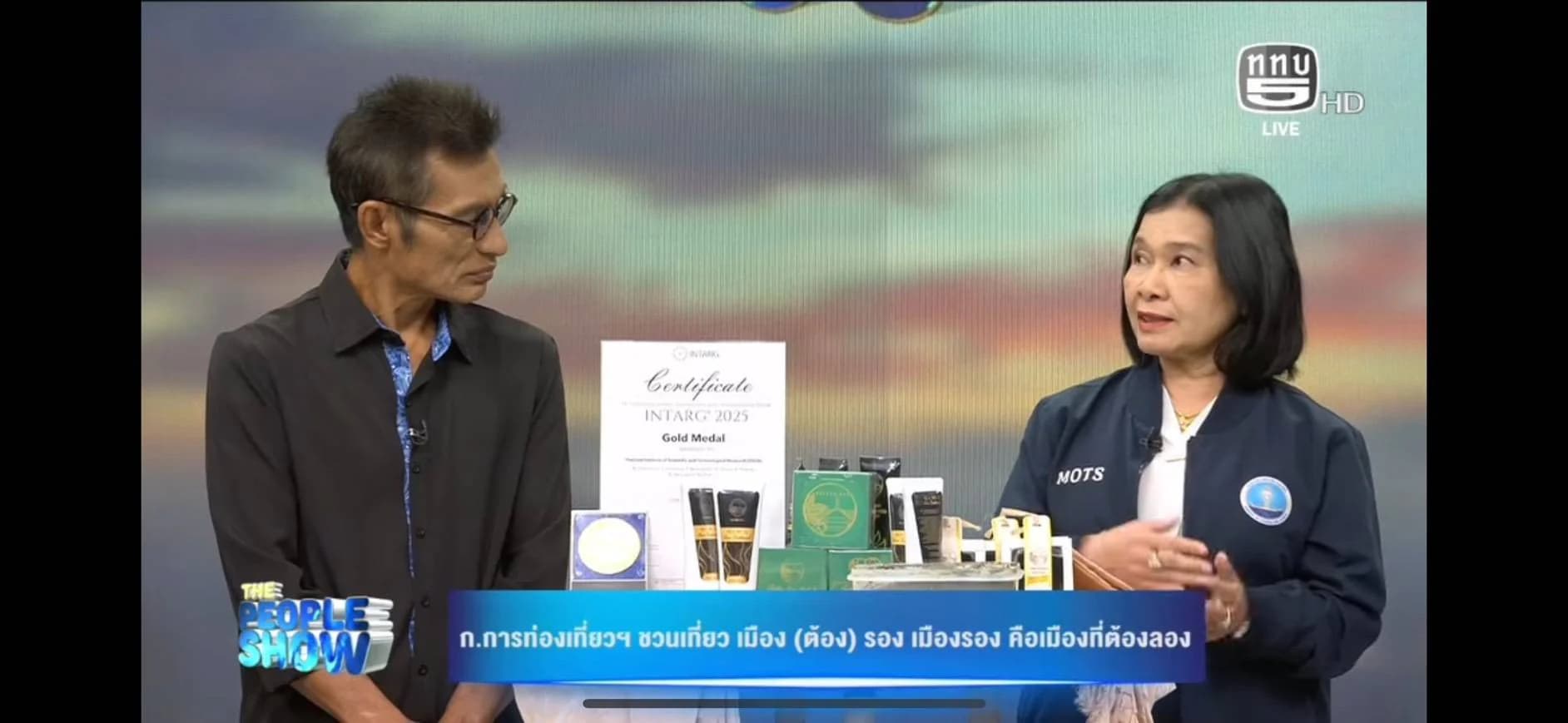 รูปภาพแกลเลอรี