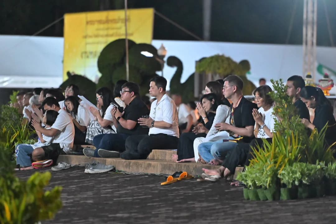 รูปภาพแกลเลอรี
