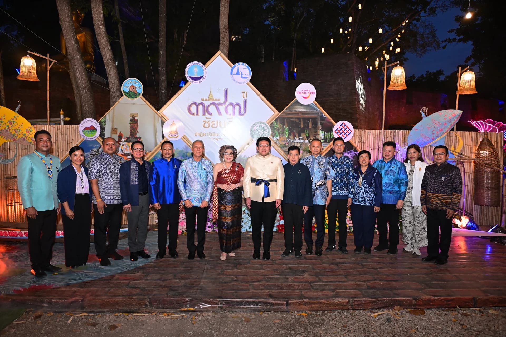 รูปภาพแกลเลอรี