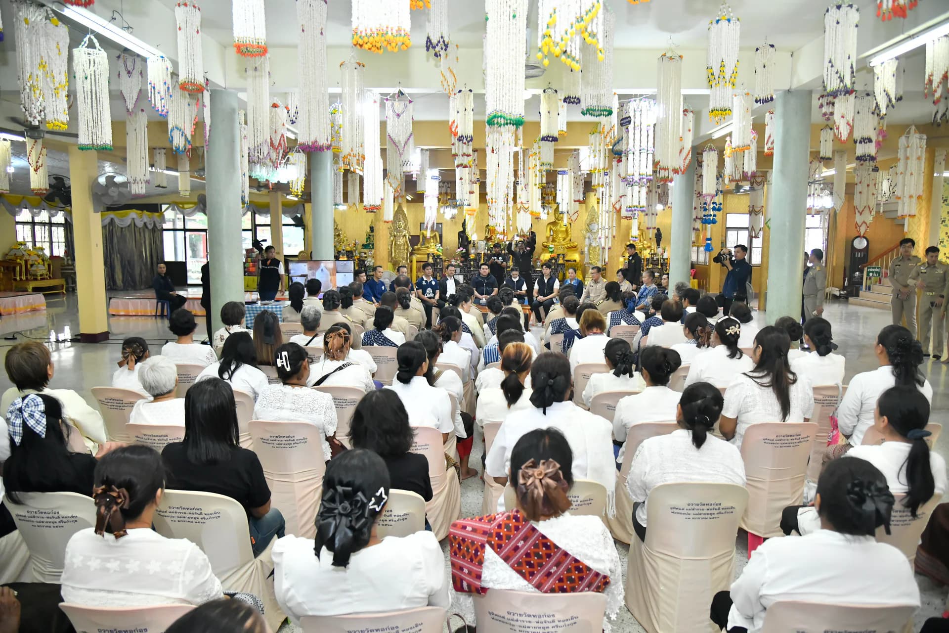 รูปภาพแกลเลอรี