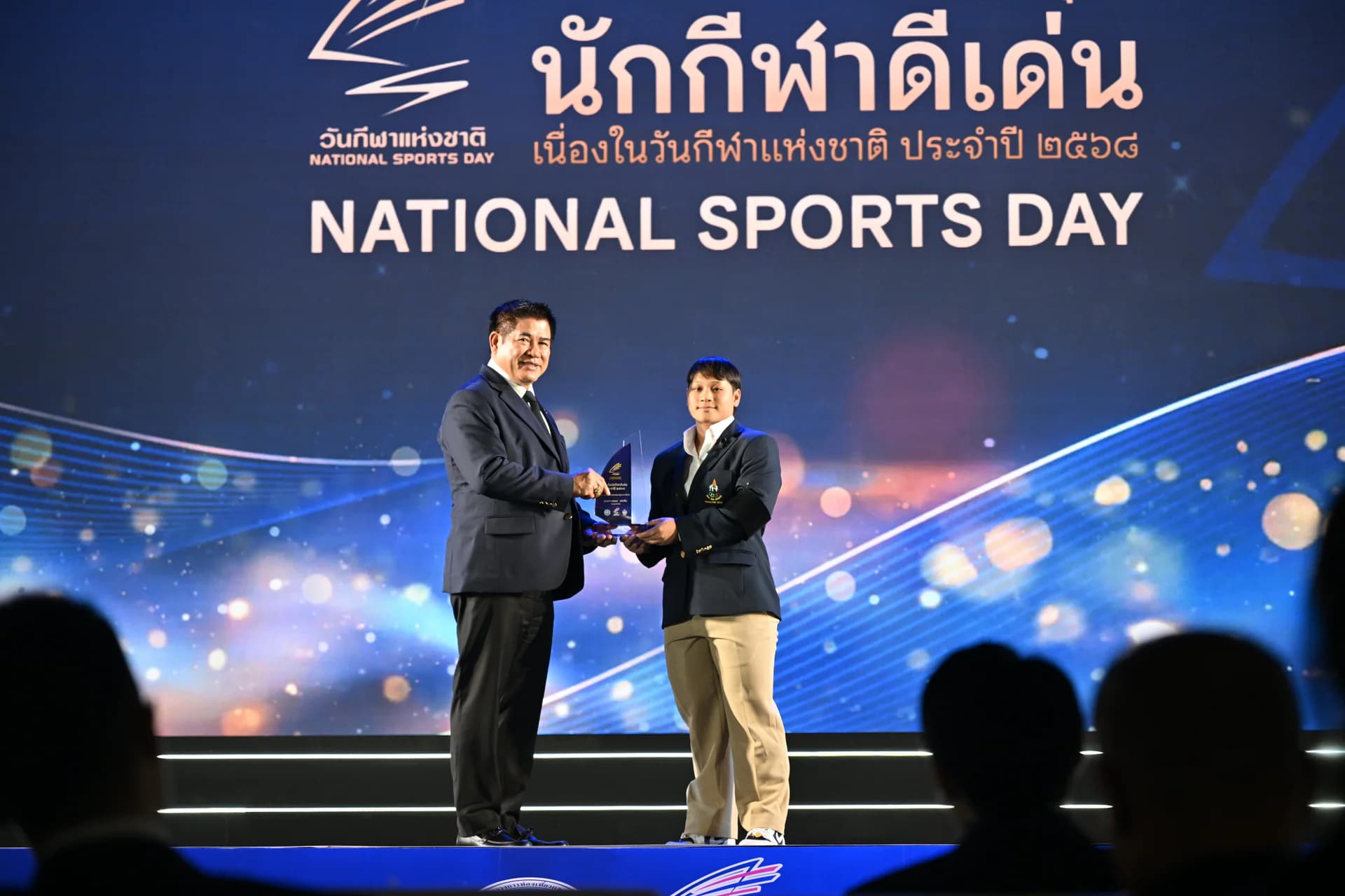 รูปภาพแกลเลอรี