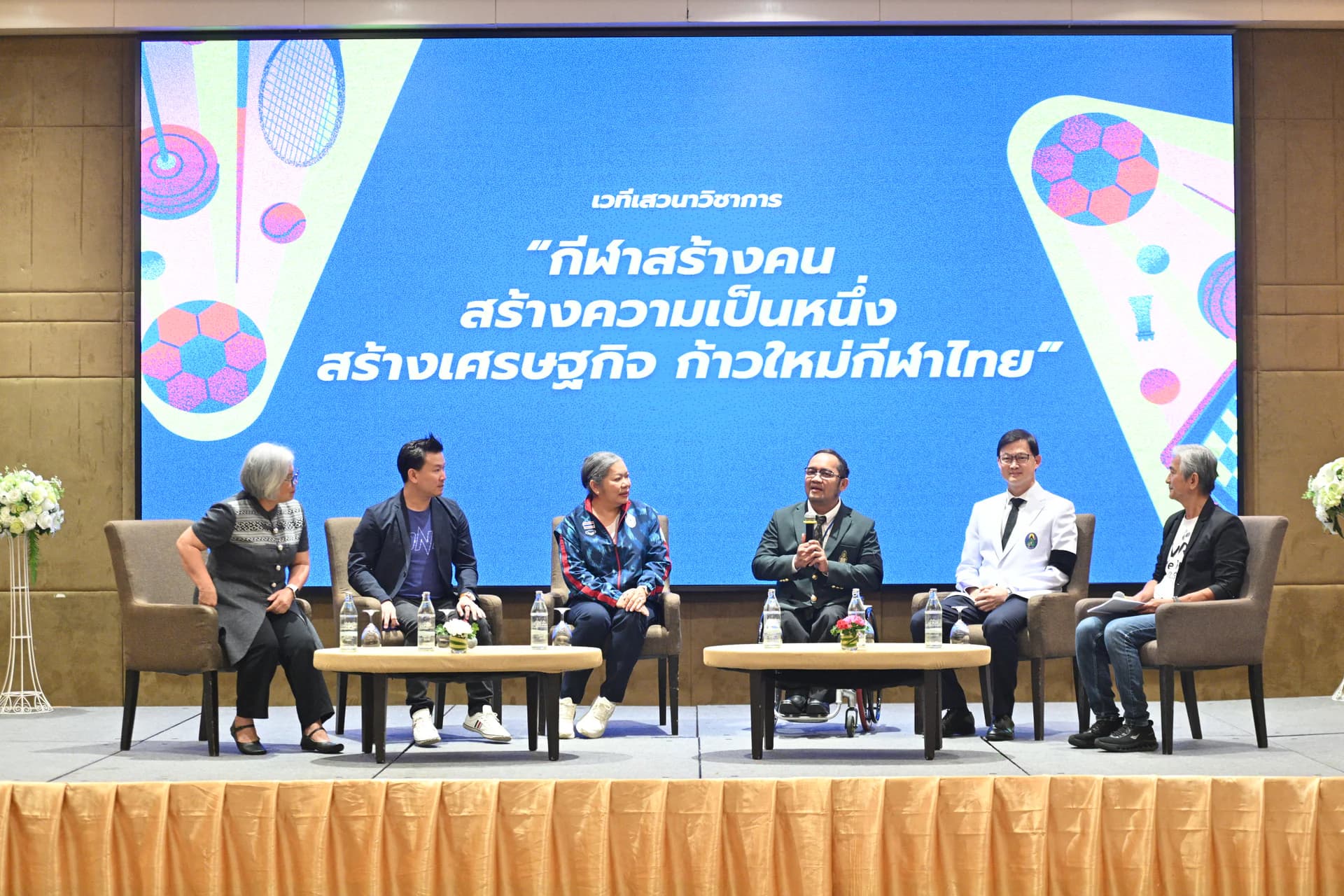 รูปภาพแกลเลอรี