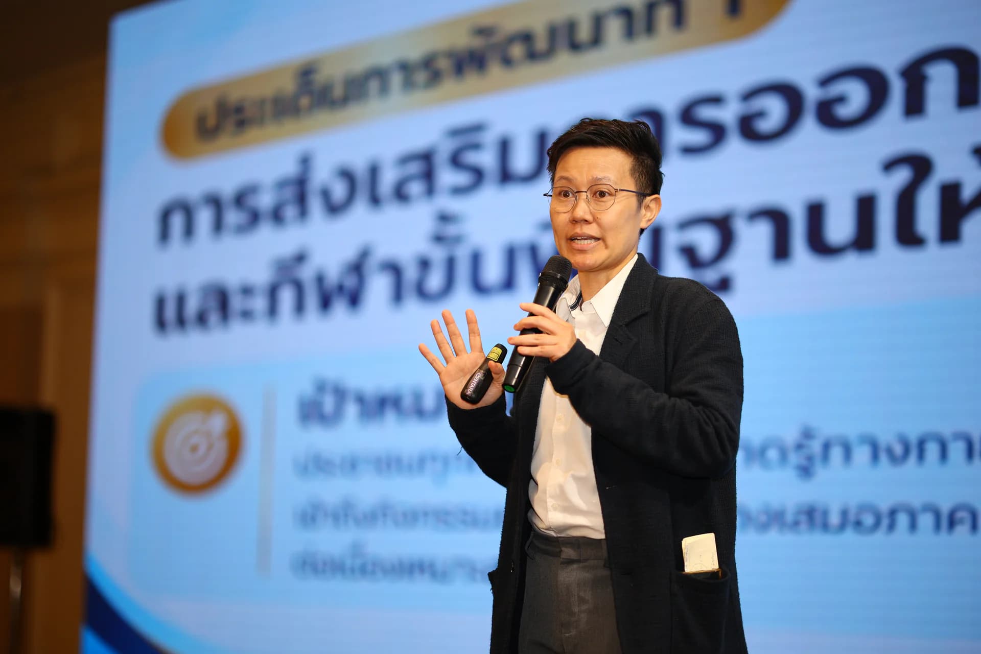 รูปภาพแกลเลอรี